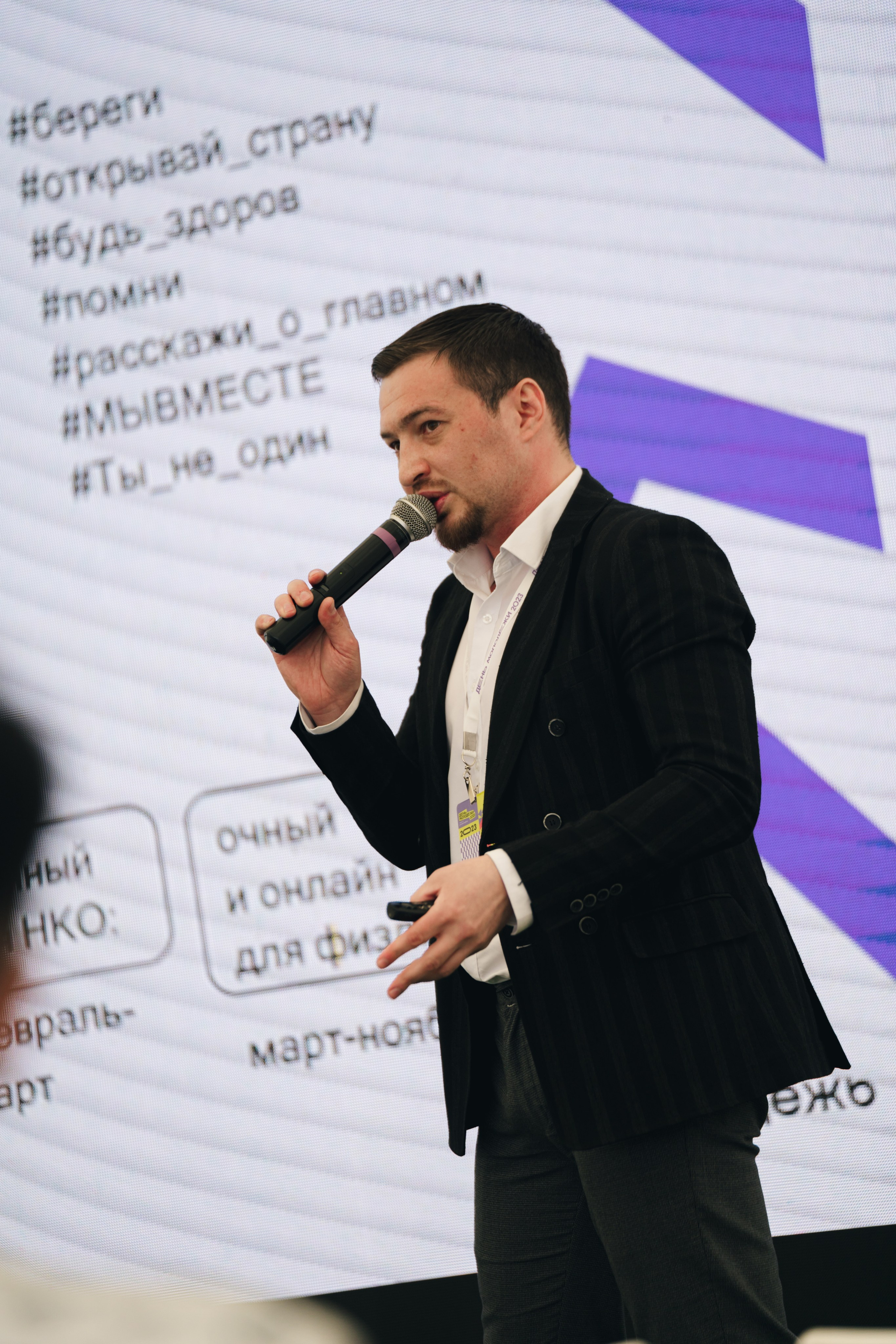 Развитие карьеры ДМ // 2023. Репортажный фотограф в Казани Виктория Трунова