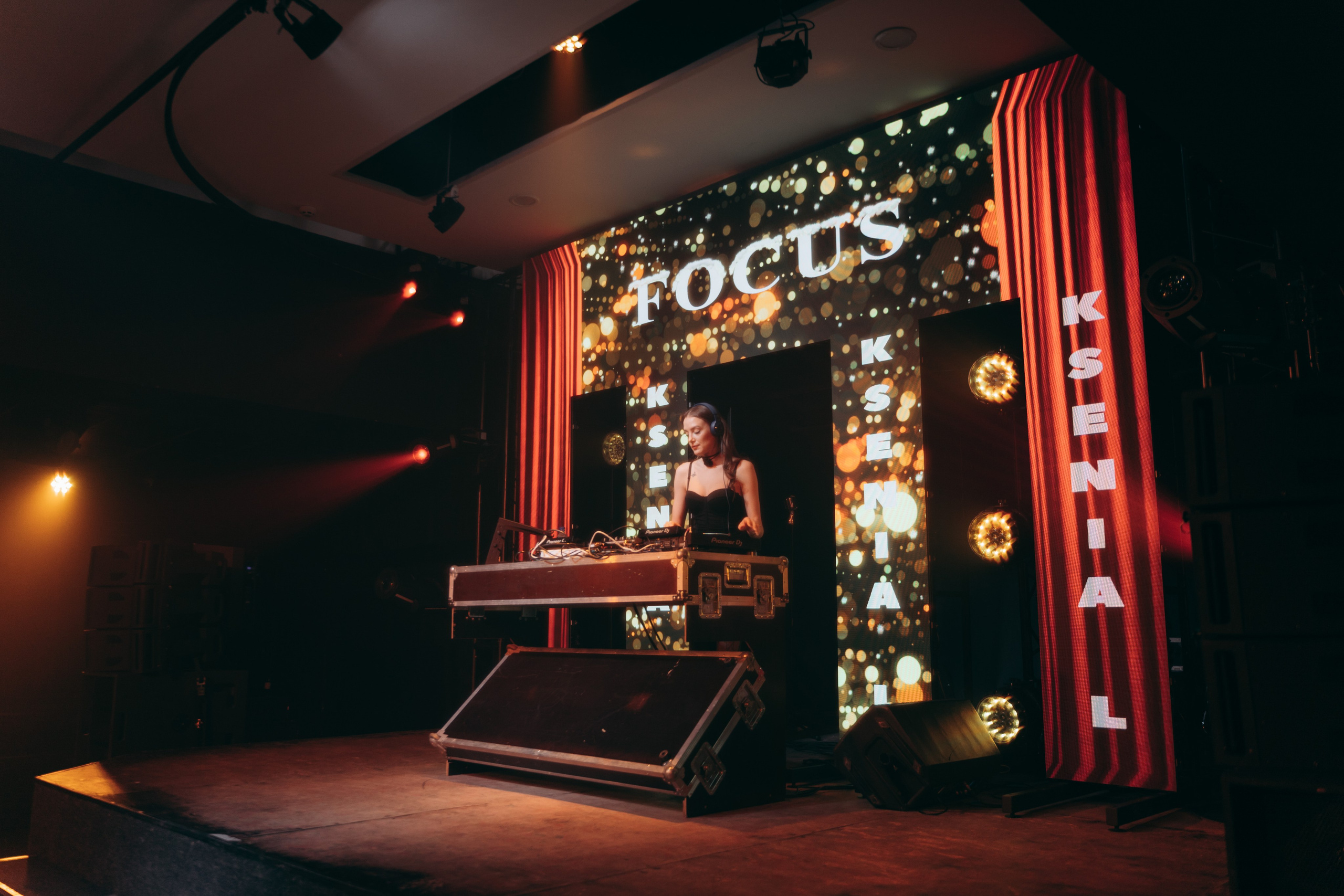 Фокус // 2023. Репортажный фотограф в Казани Виктория Трунова