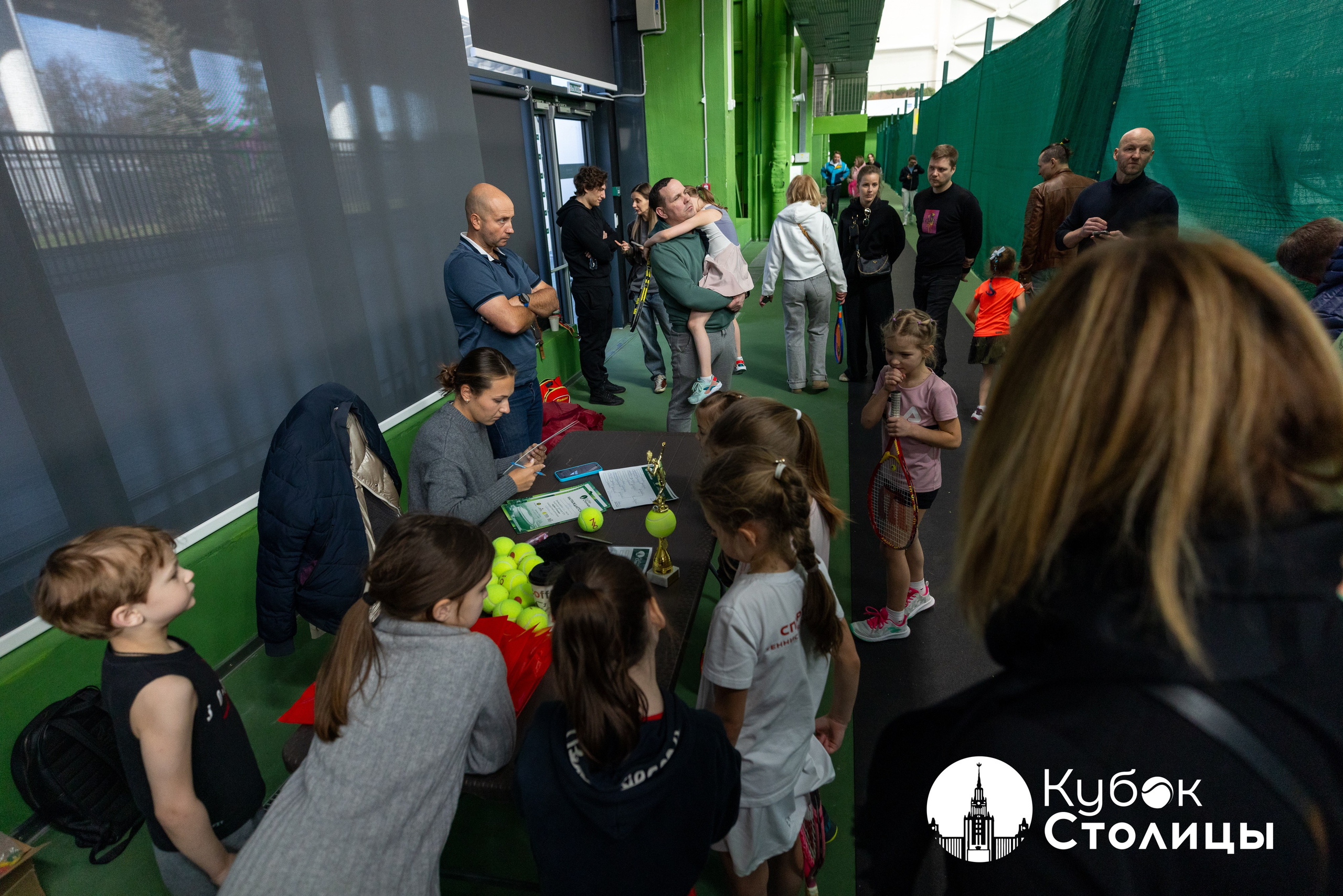"Кубок столицы" в Лужниках // 16 марта 2025. Спортивный фотограф Алексей Соломин