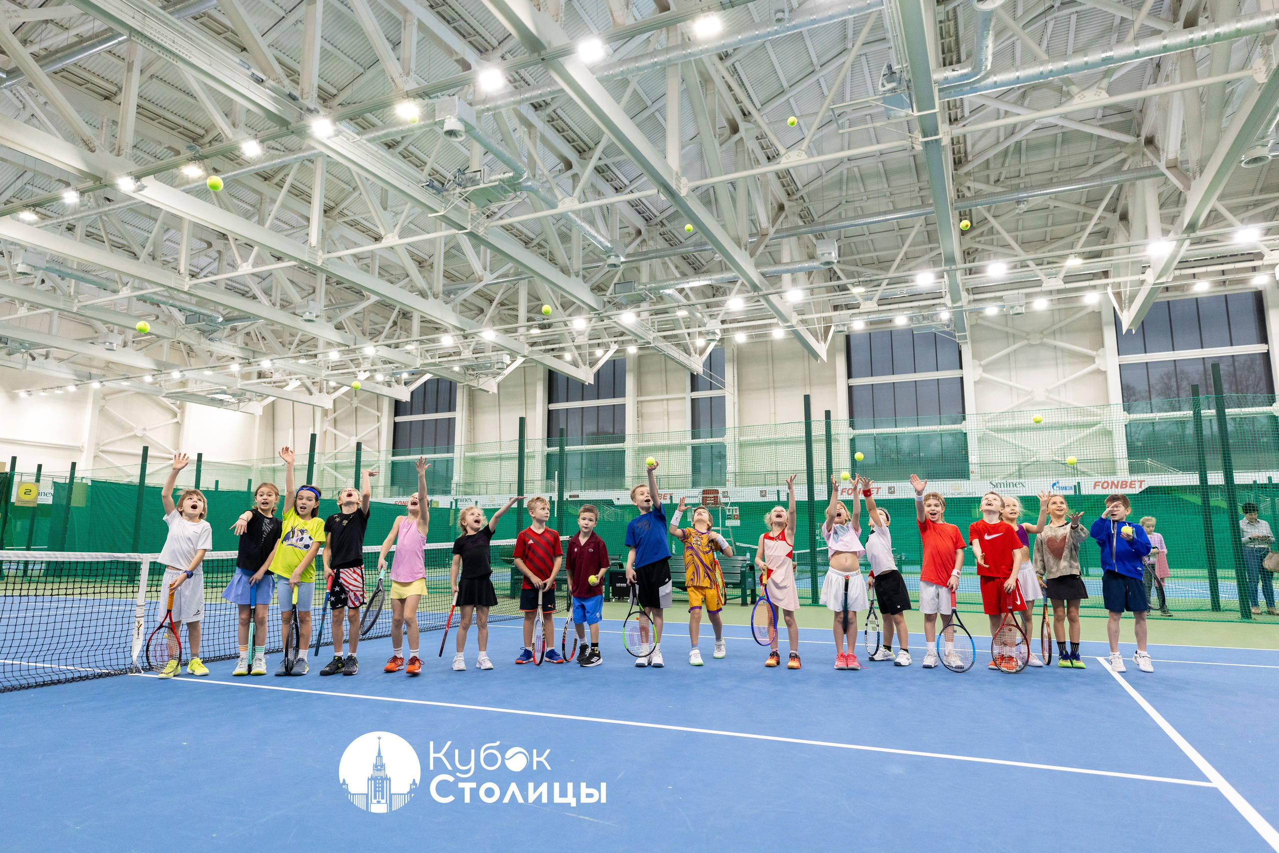 "Кубок столицы" в Лужниках, ALT 10s // 2 февраля 2025. Спортивный фотограф Алексей Соломин