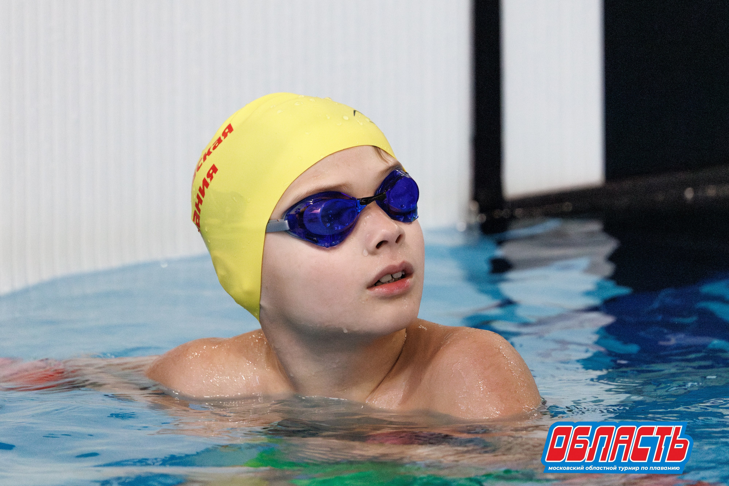 "Область" / Черноголовка / 23 ноября 2025. Спортивный фотограф Алексей Соломин