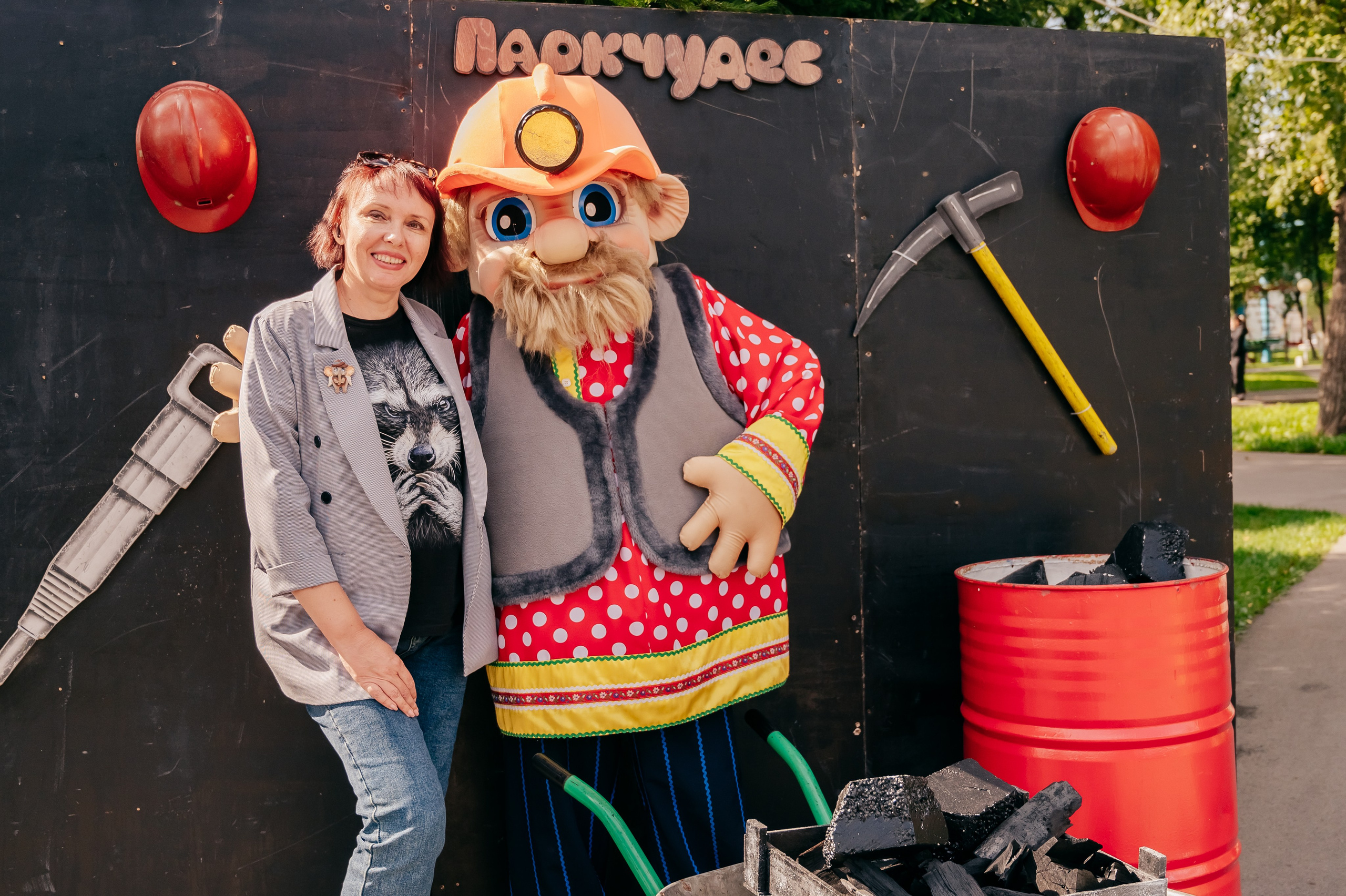 День Шахтёра в Парке Чудес 30.08.2025. Детский фотограф, семейный фотограф и репортажи в Кемерово