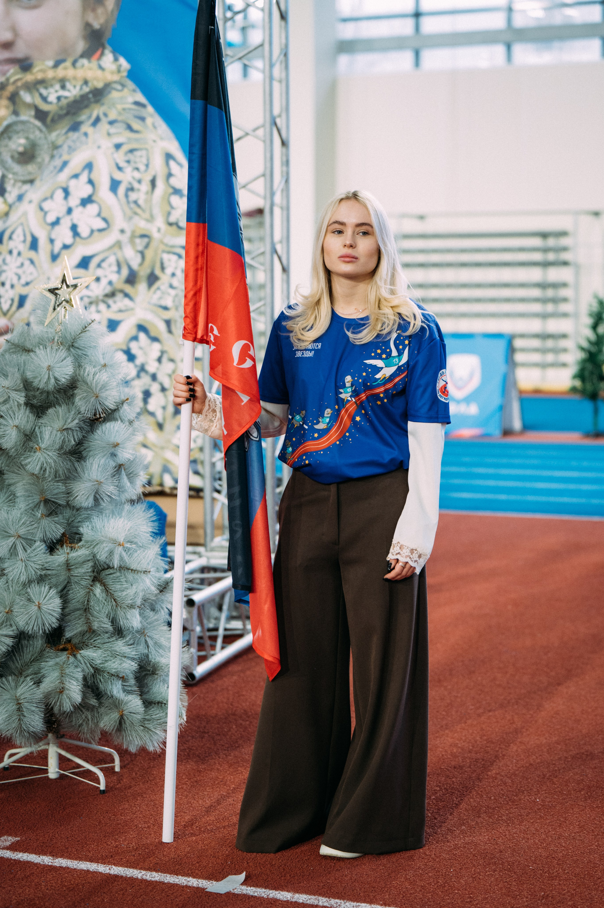 Всероссийские соревнования по лёгкой атлетике