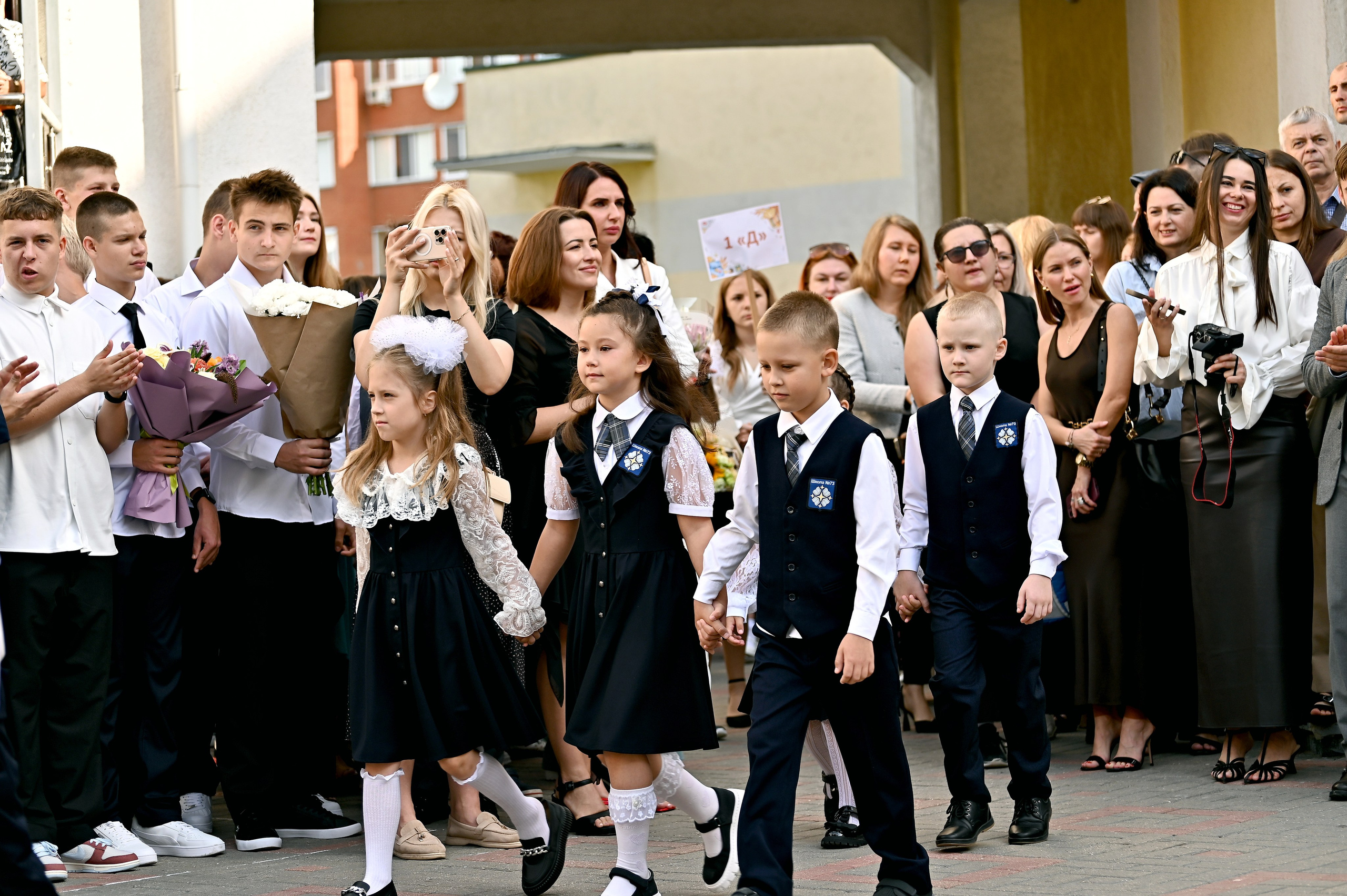 Первоклассник. ФОТОГРАФ ВАШИХ МЕРОПРИЯТИЙ РЯЗАНЬ СЕРГЕЙ КЛЮЕВ Концертная фотография близка к репортажу и портретной съемке