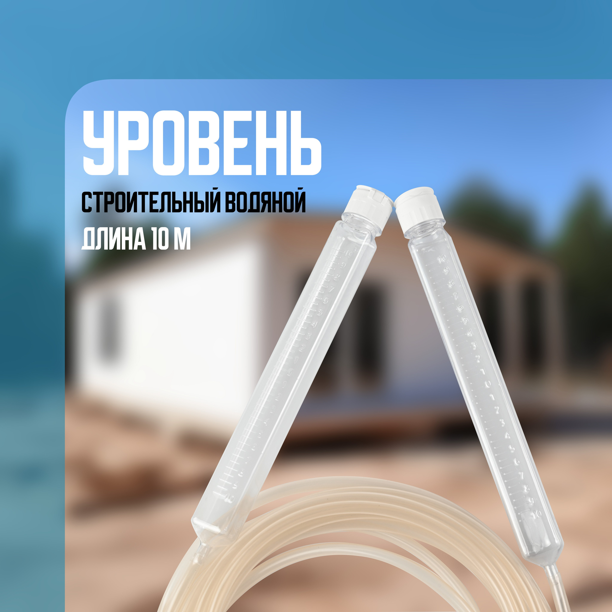 Разное для маркетплейсов. Фотограф и видеооператор в Туле | Даниил Рыбак