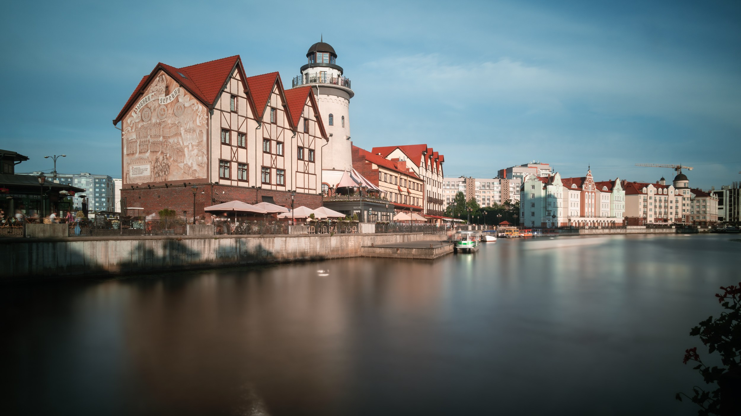 Калининград. Фотограф и видеооператор в Туле | Даниил Рыбак