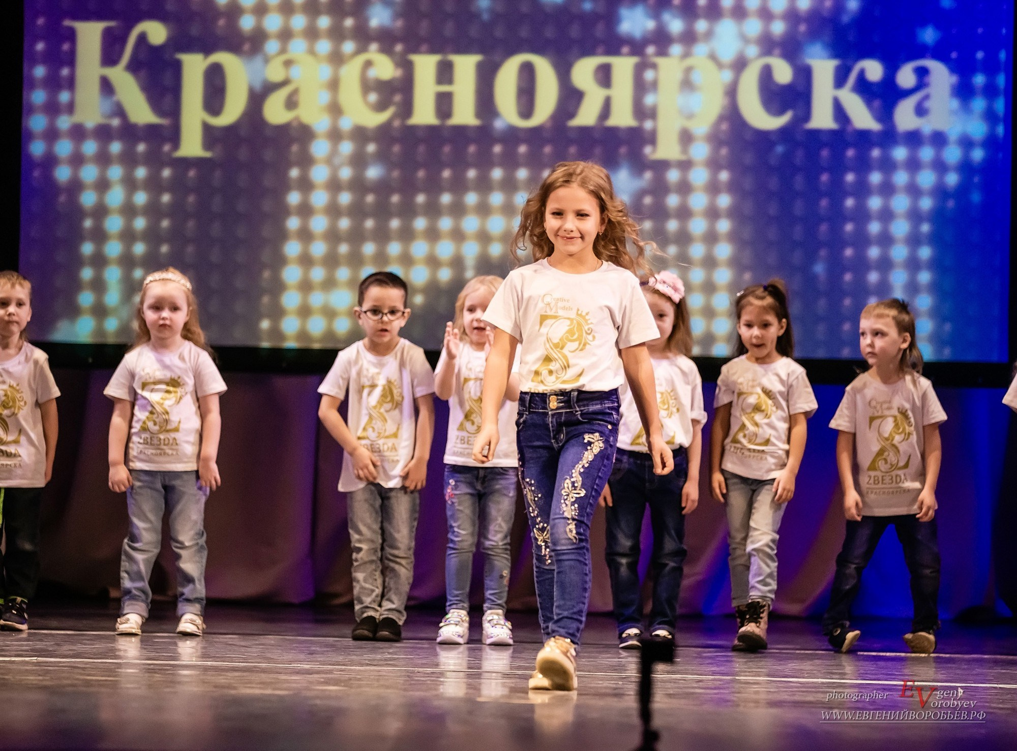 Детский конкурс красоты в Красноярске