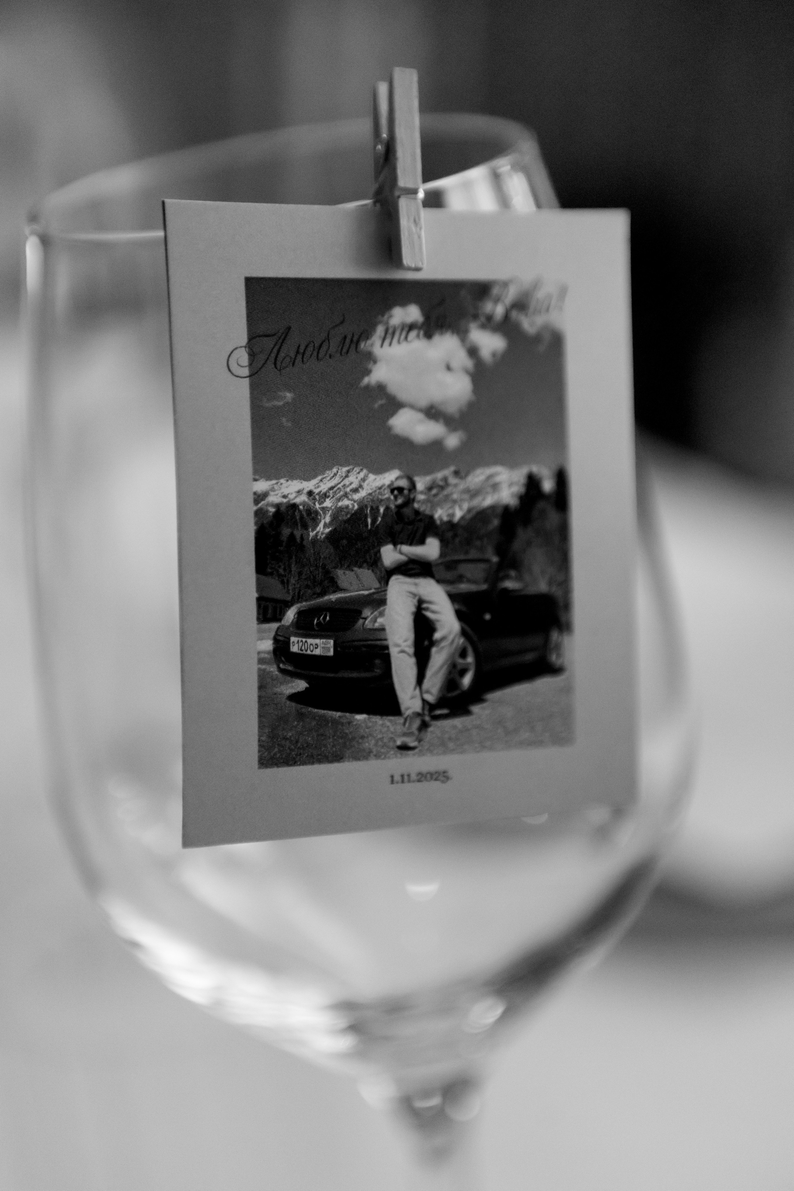 Диана и Владимир. Фотограф Екатеринбург| Миасс Долгополова Дарья