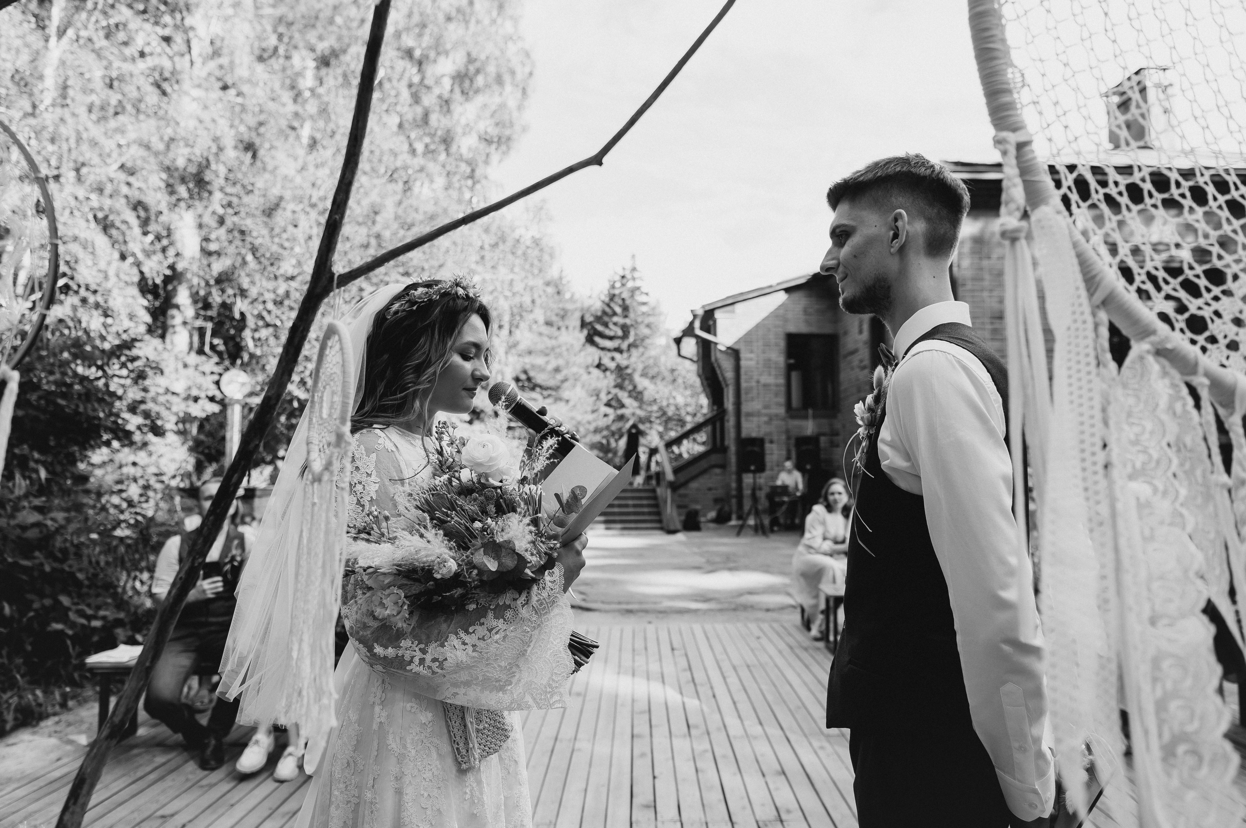 Кристина и Саша