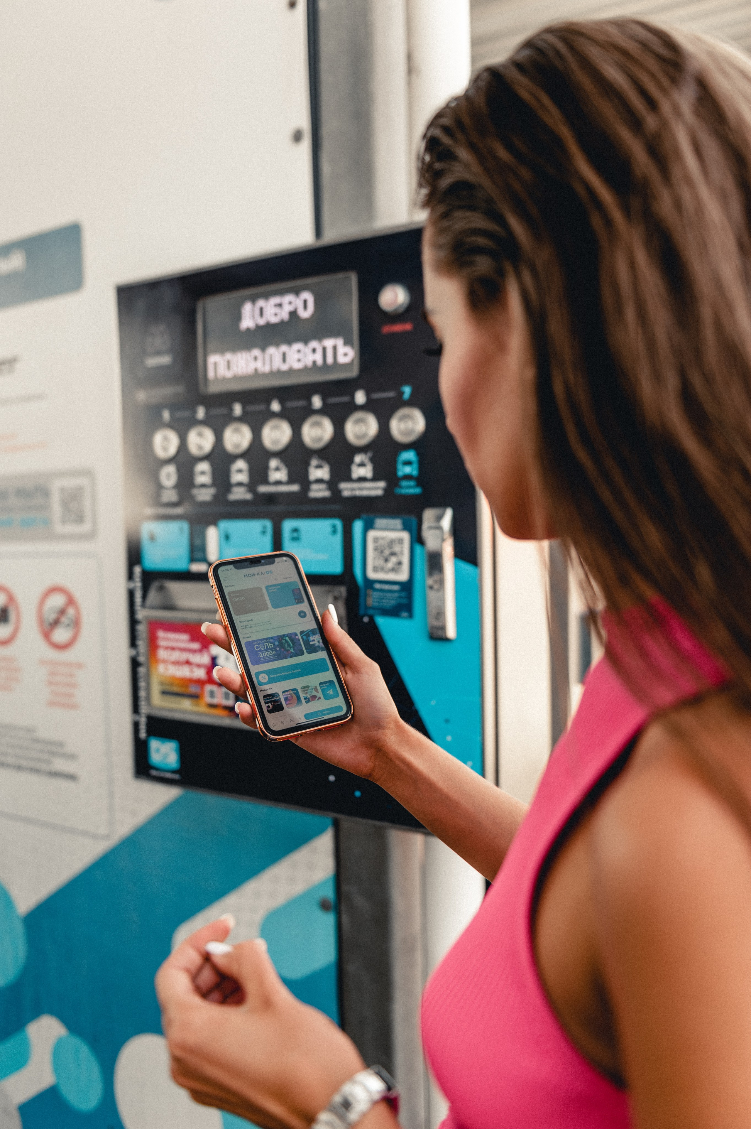 Уличная съемка. Автомобильный фотограф Светлана Усова