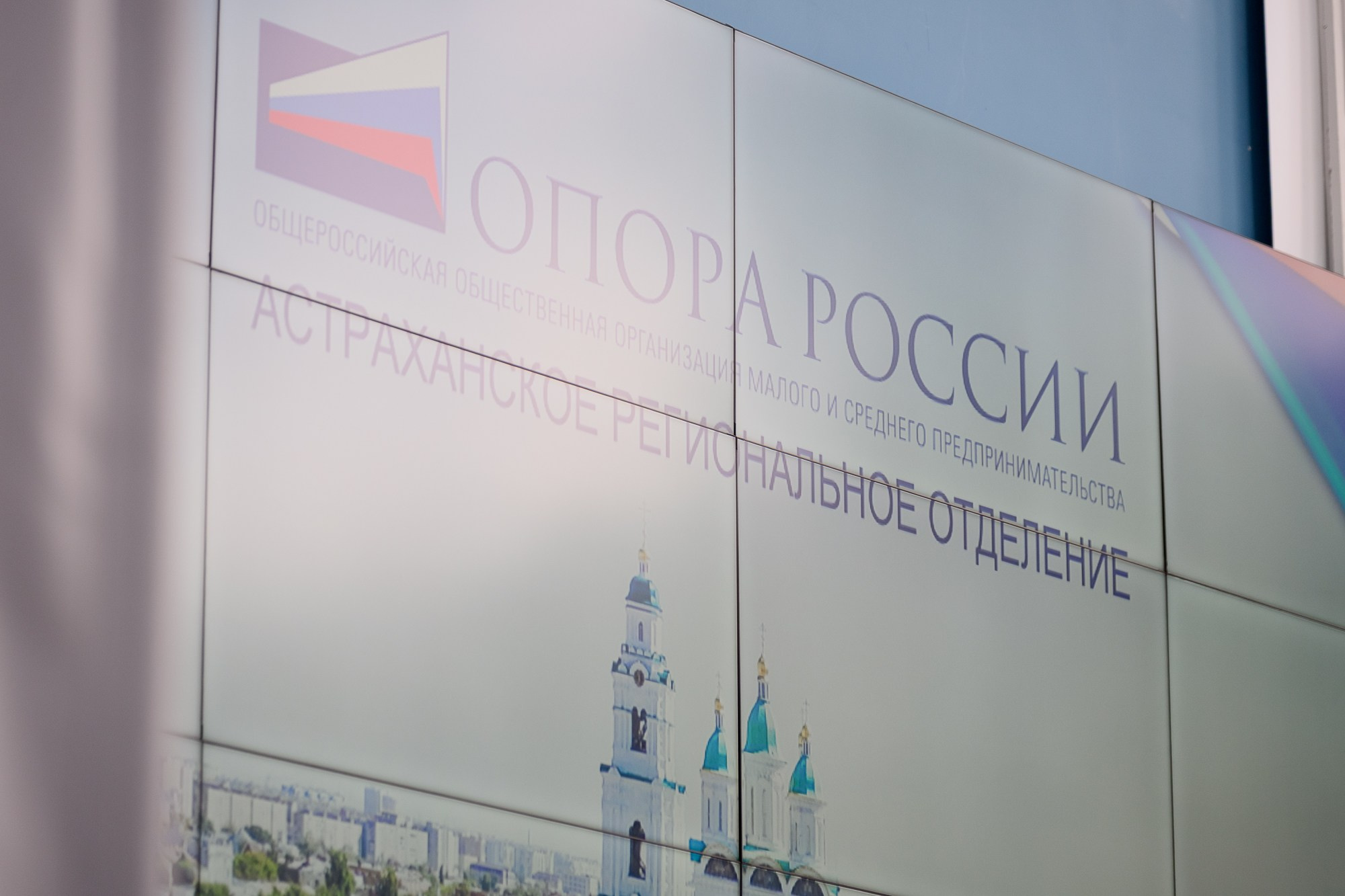Женский форум. Фотограф в Астрахани — Богдан Ковенькин