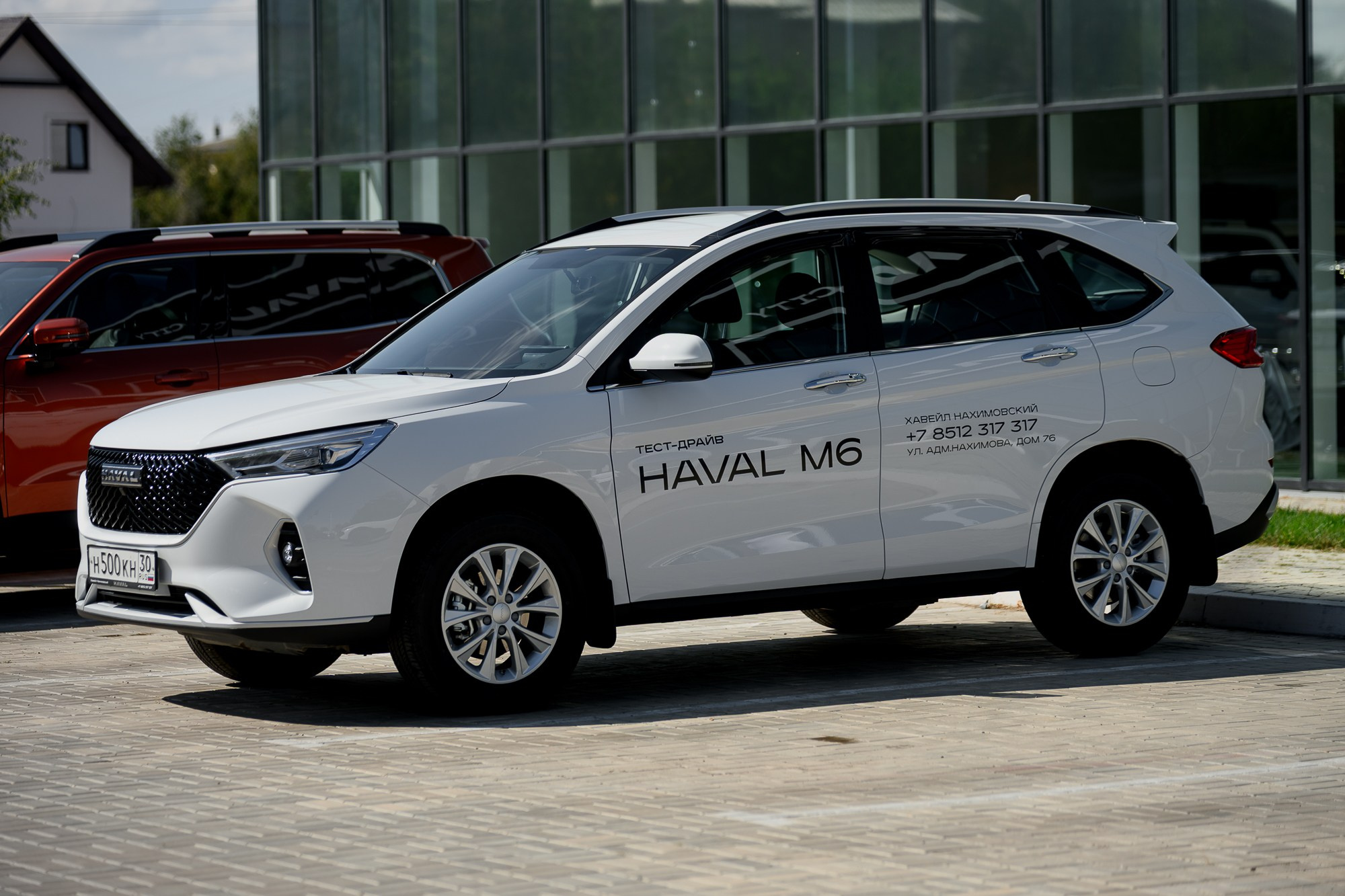 HAVAL. Фотограф в Астрахани — Богдан Ковенькин