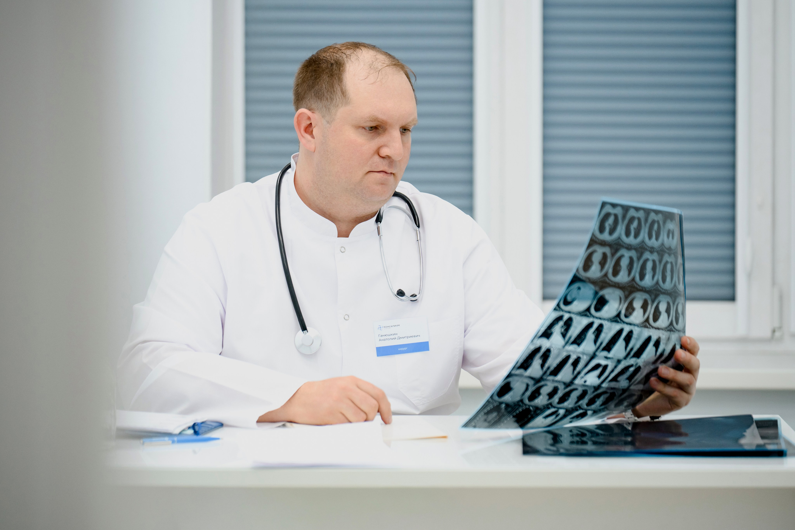 Doctor. Фотограф в Астрахани — Богдан Ковенькин