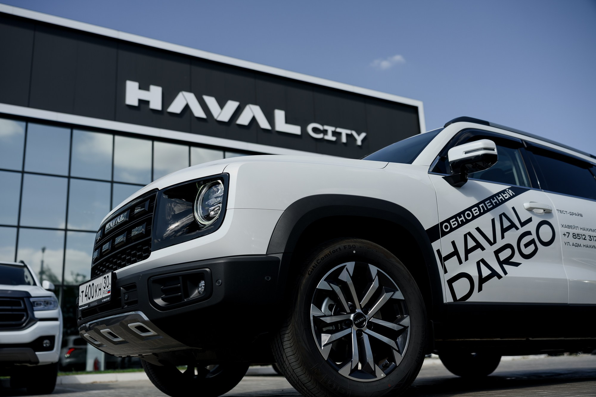 HAVAL. Фотограф в Астрахани — Богдан Ковенькин
