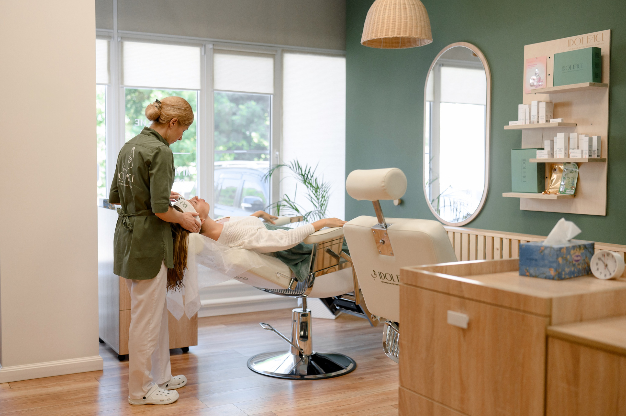 Massage