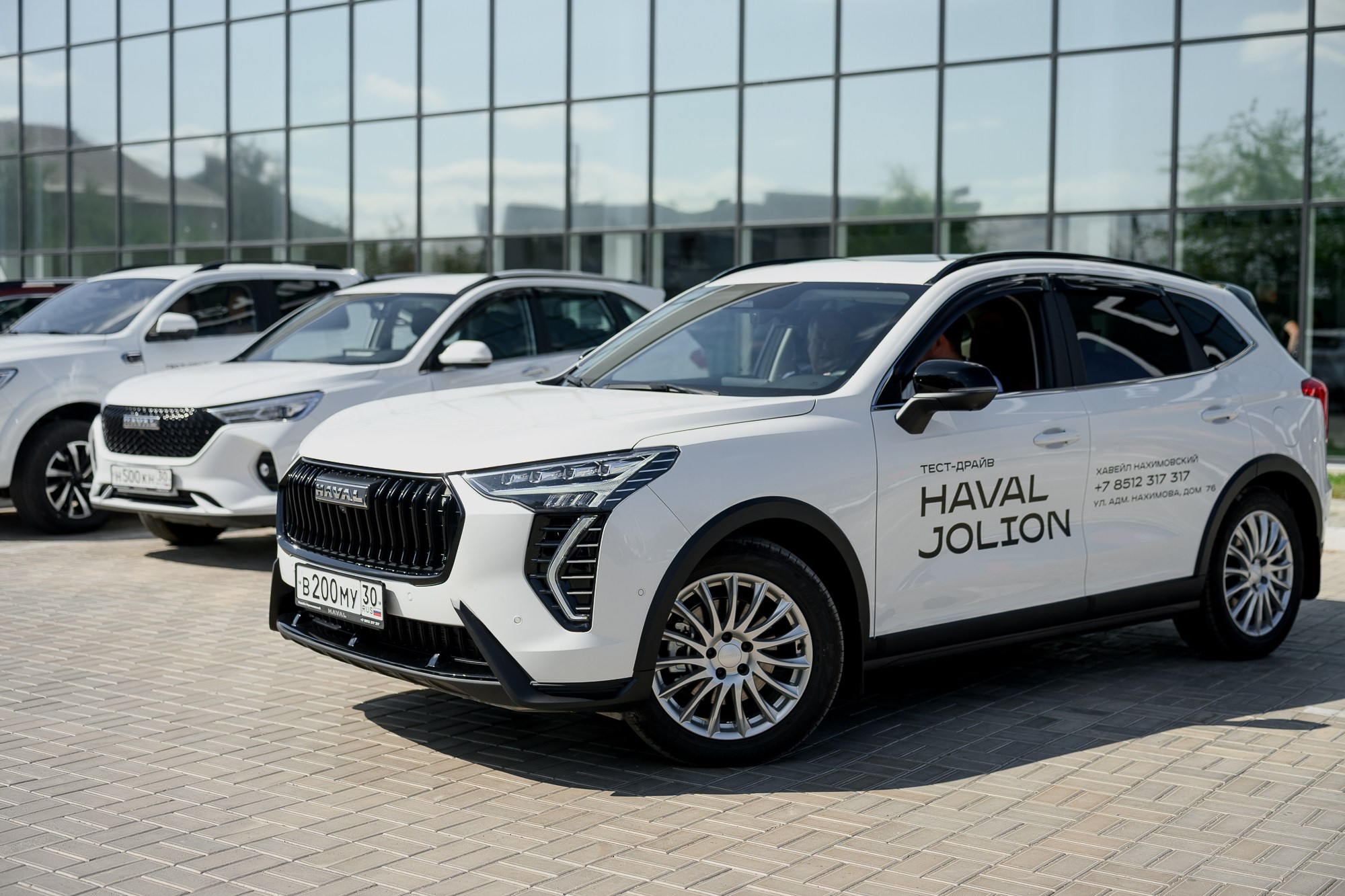 HAVAL. Фотограф в Астрахани — Богдан Ковенькин