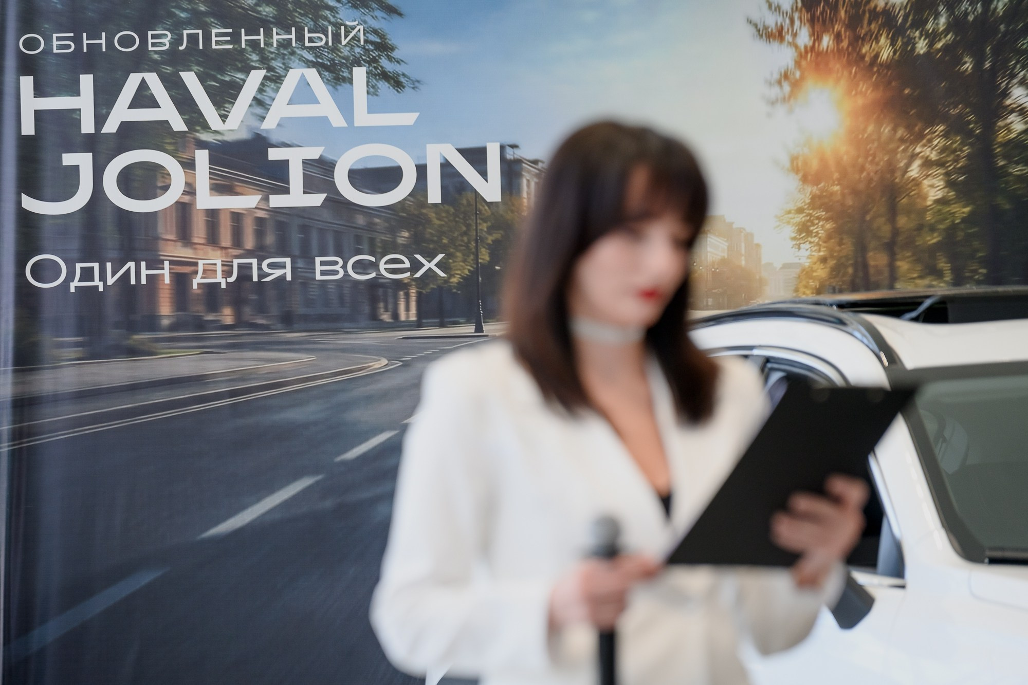 HAVAL. Фотограф в Астрахани — Богдан Ковенькин