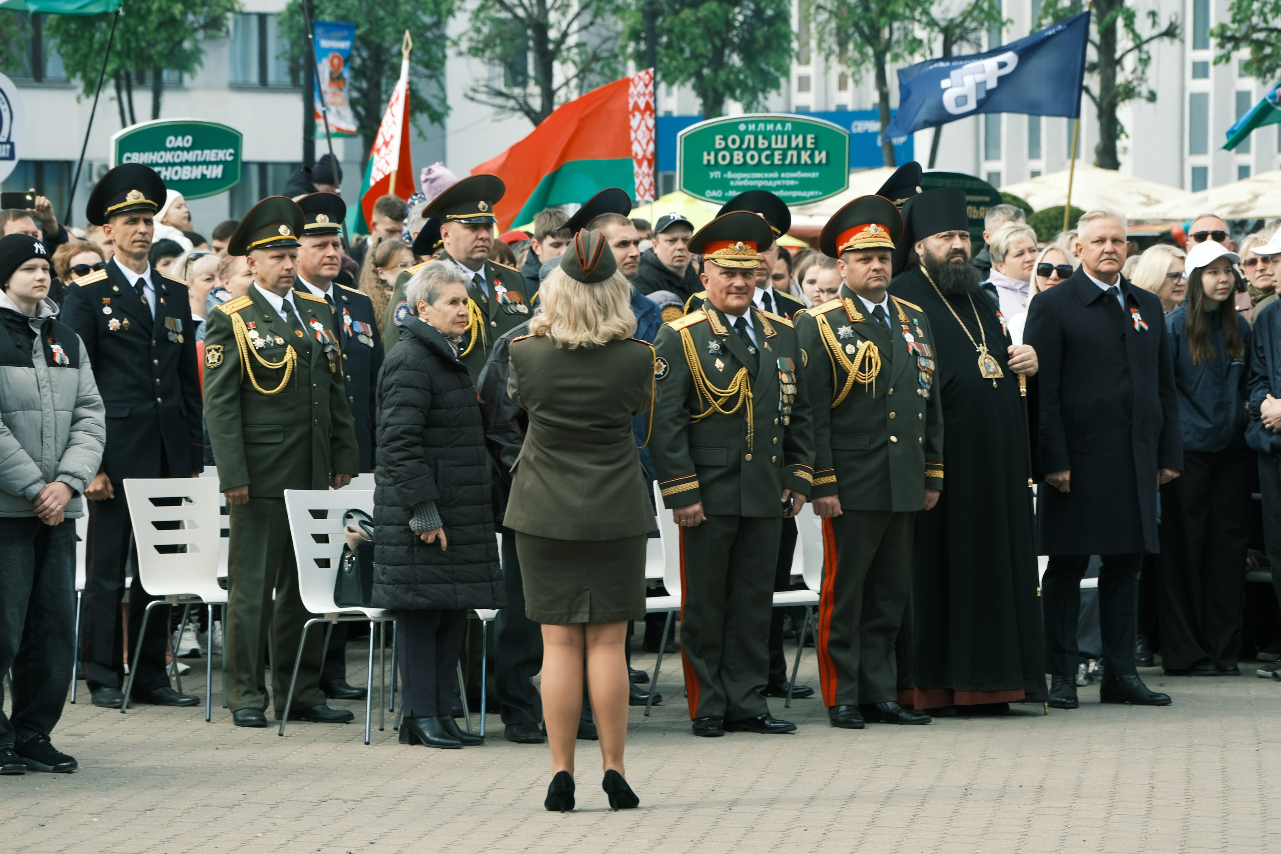 9 Мая / Борисов. Https://www.instagram.com/paparrazzio