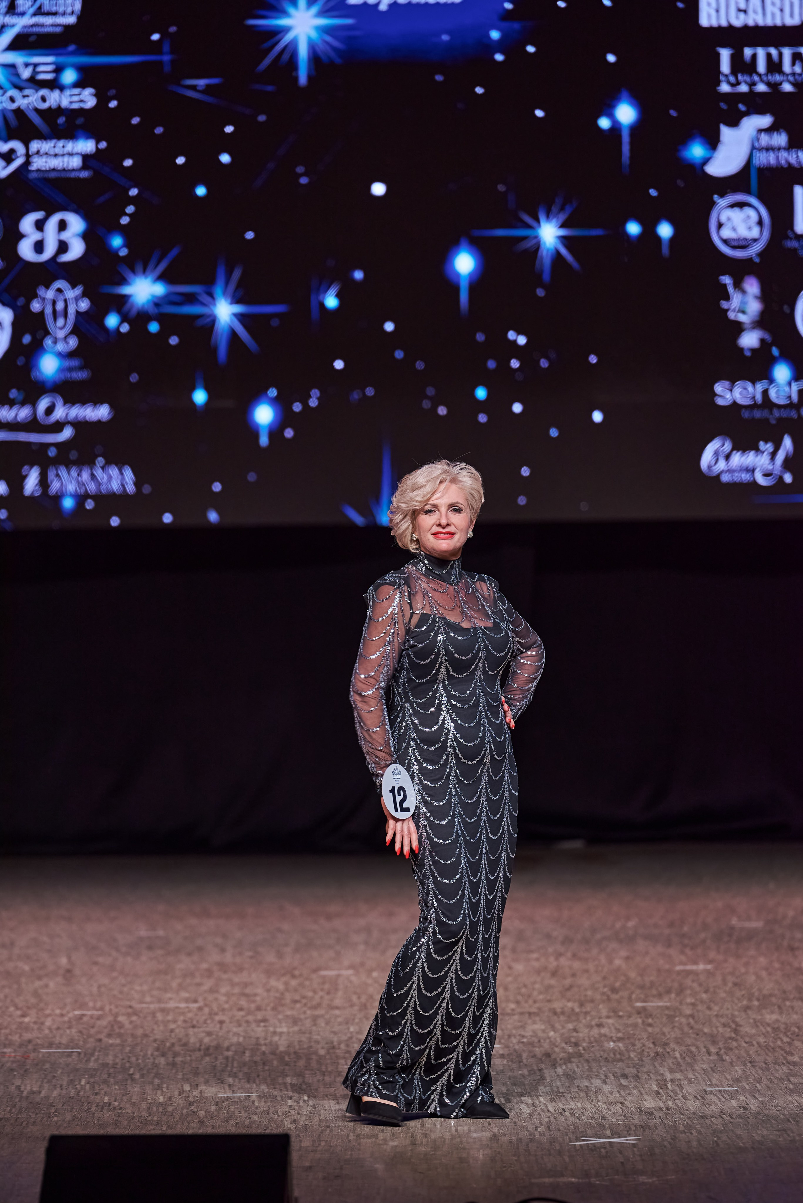 Финал. Фотограф Денис Кривопусков