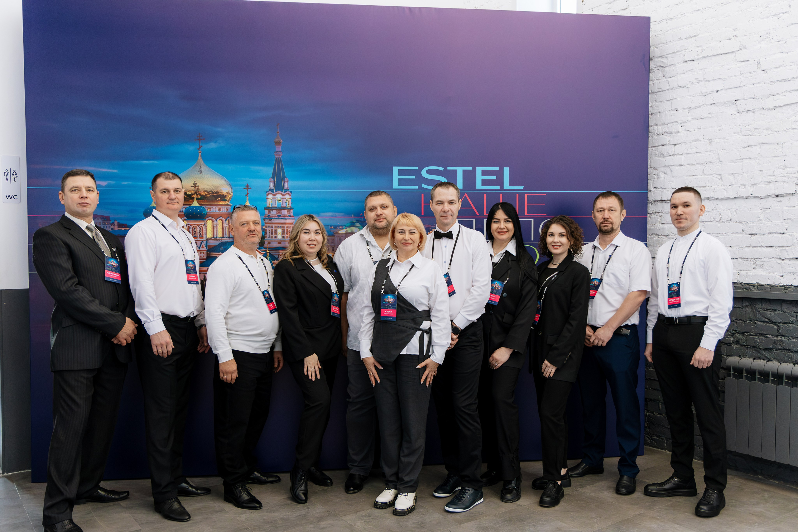 ESTEL | Форум. Свадебный и репортажный фотограф в Омске. Червоткин Никита