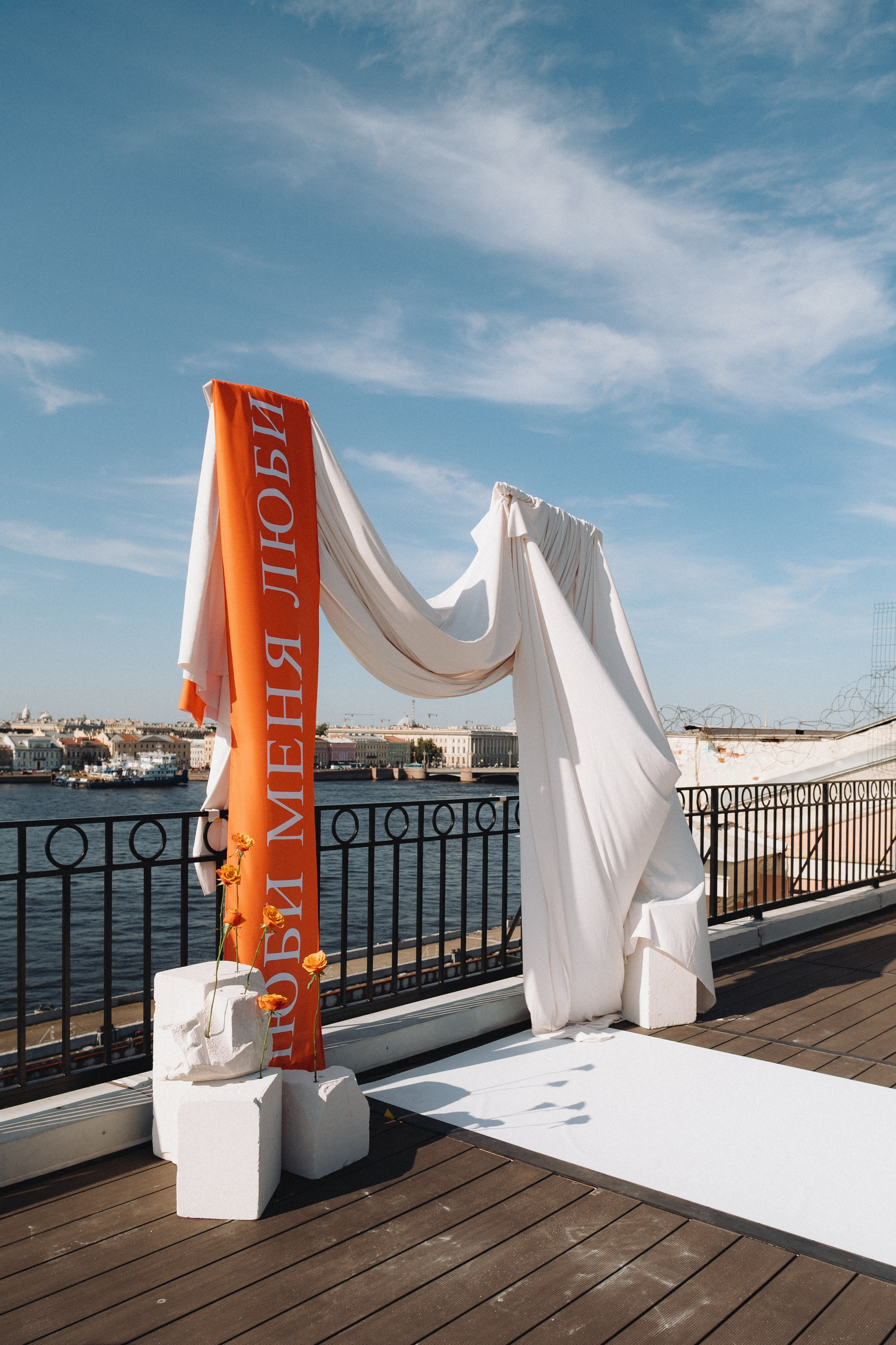 Svetlana|Egor. Свадебный фотограф Санкт-Петербург DanyaPhotoart