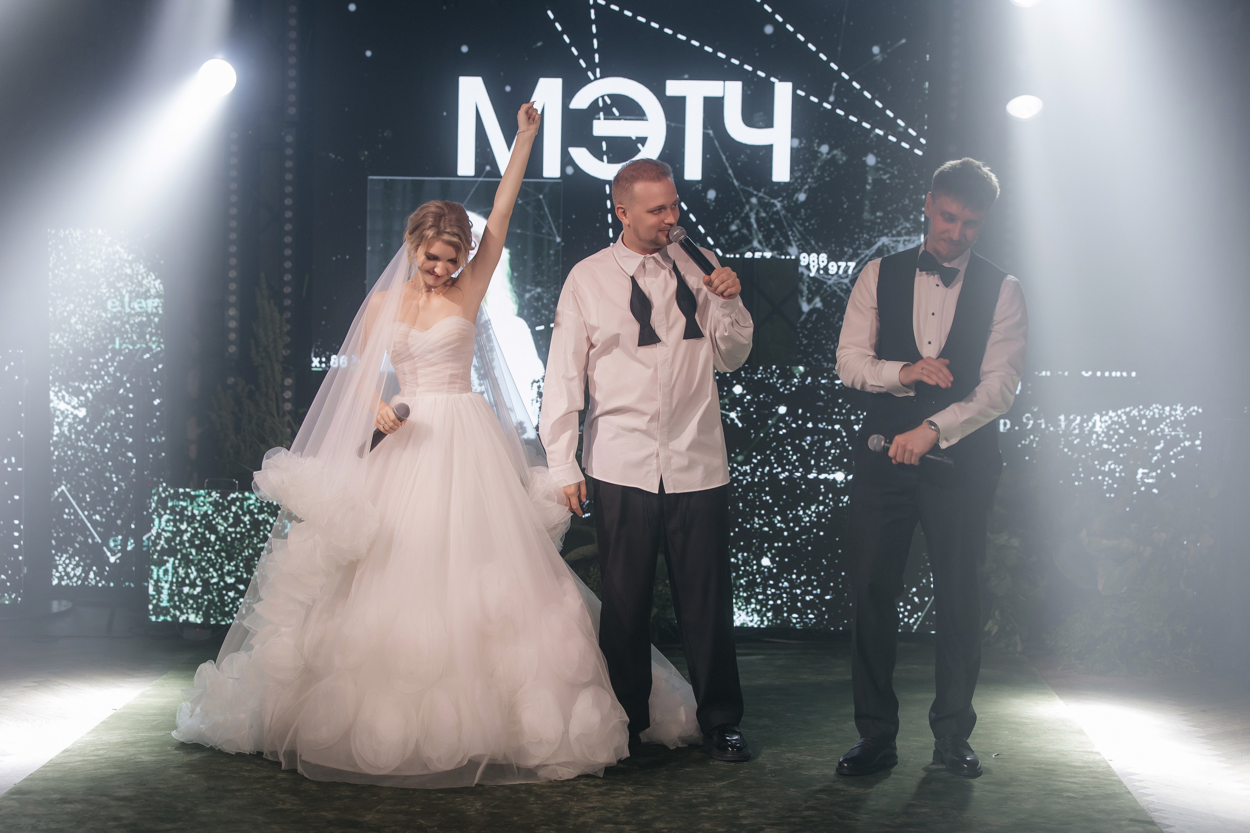 Ваня и Катя. Свадебный и Репортажный фотограф Нижний Новгород Москва Ежов Иван