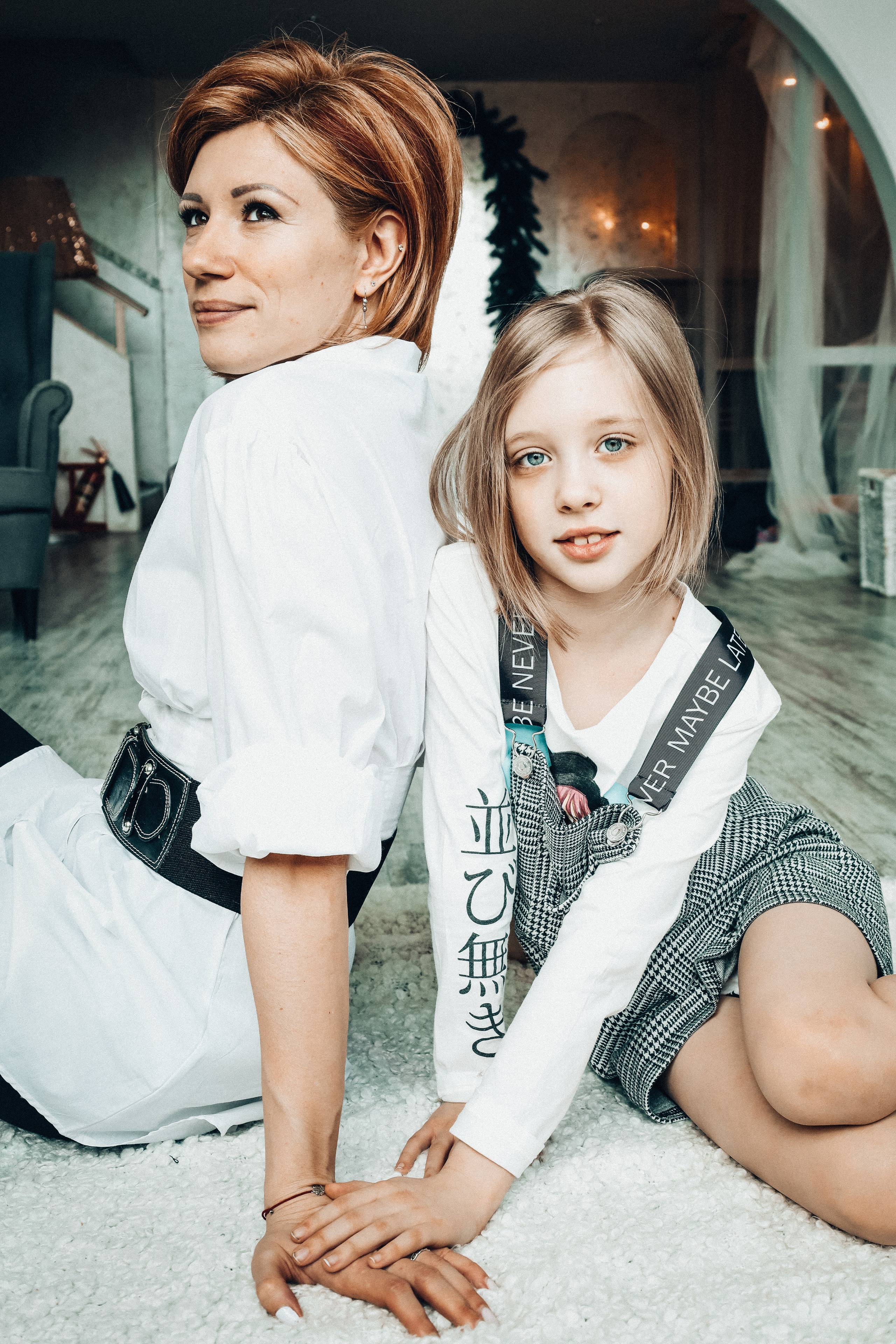 Наташа и Настя