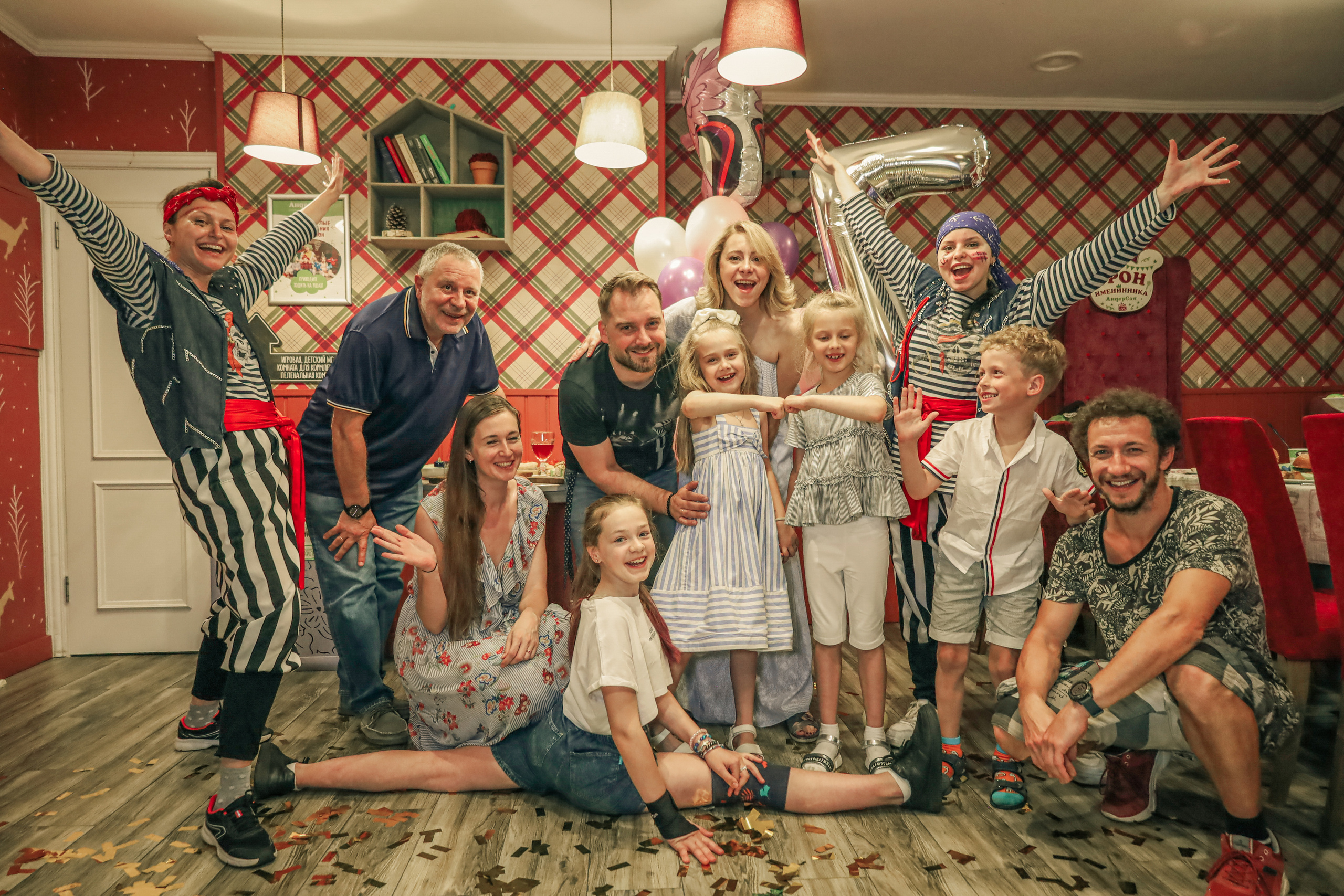 Мероприятия. Фотограф Иван Коряковский