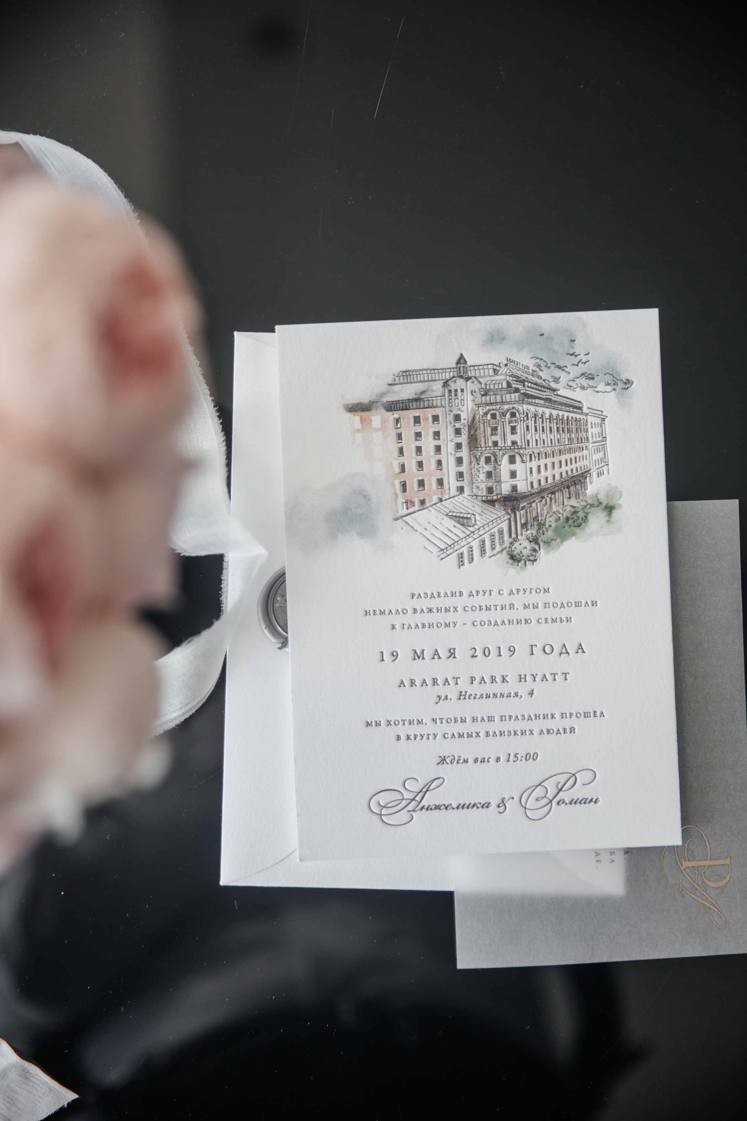 Roman & Angelica. Фотограф Анжелика Кварц. Санкт-Петербург, Wedding Photographer in Spain, France, Italy, Montenegro