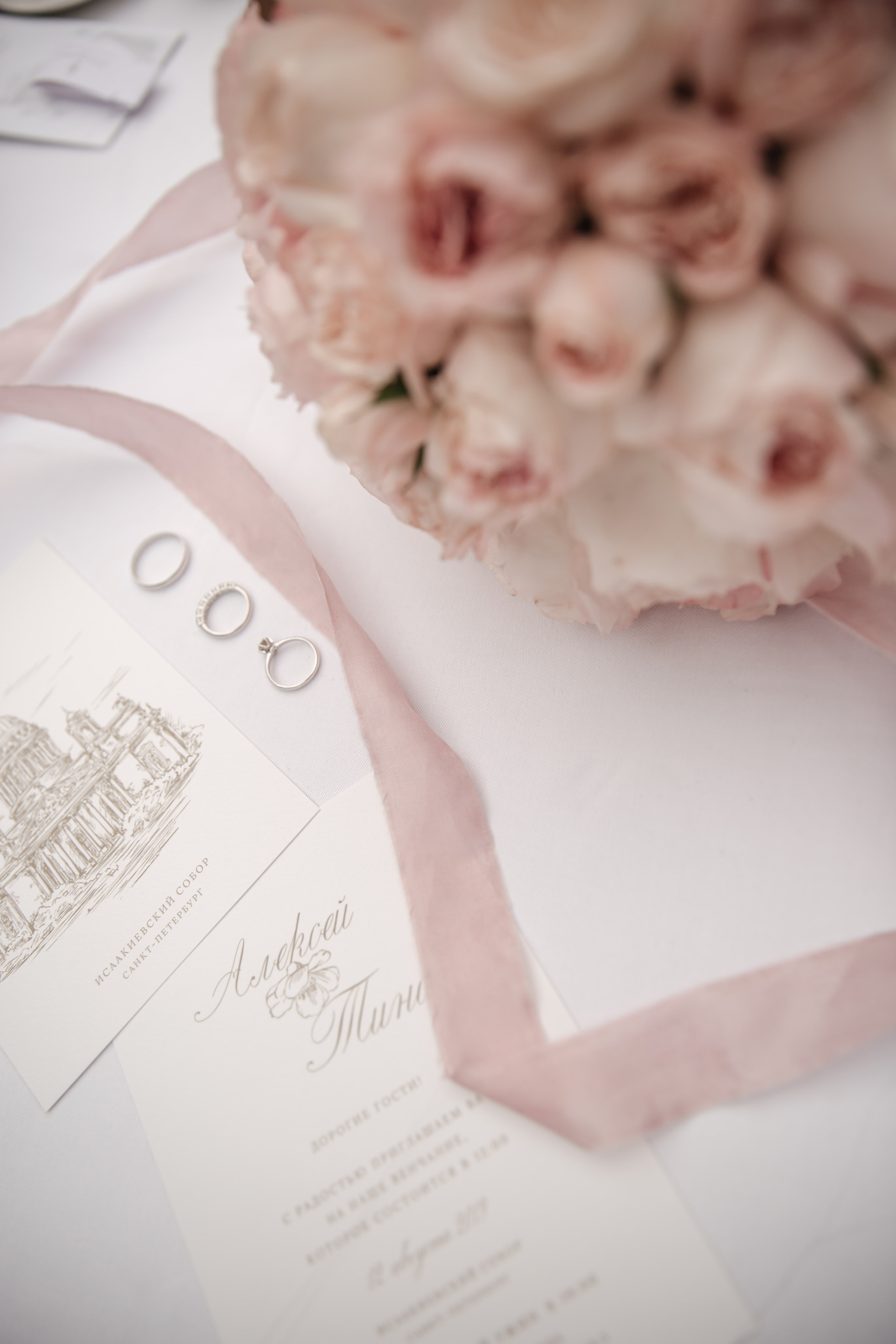 Alexey & Tina. Фотограф Анжелика Кварц. Санкт-Петербург, Wedding Photographer in Spain, France, Italy, Montenegro