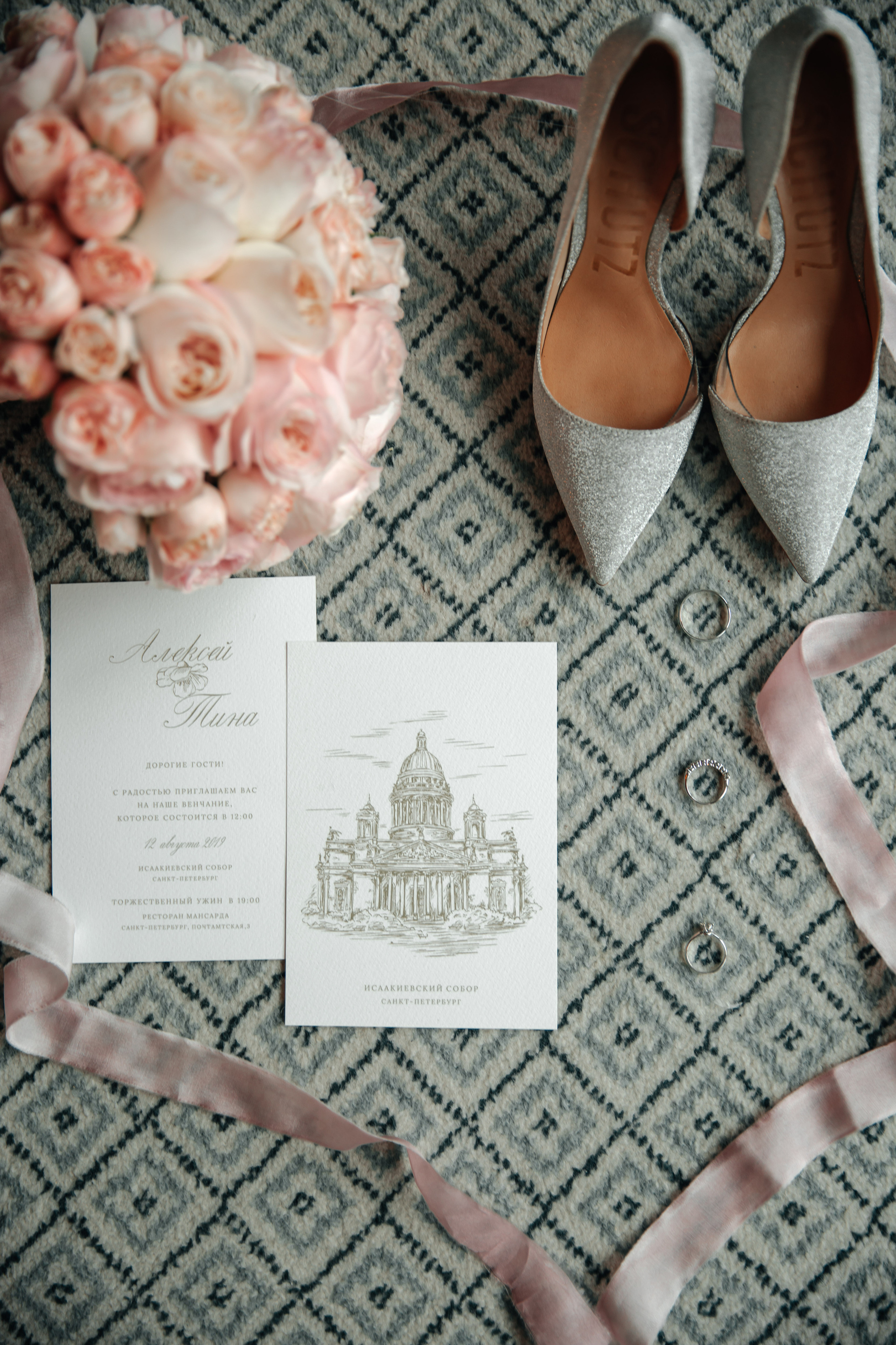 Alexey & Tina. Фотограф Анжелика Кварц. Санкт-Петербург, Wedding Photographer in Spain, France, Italy, Montenegro