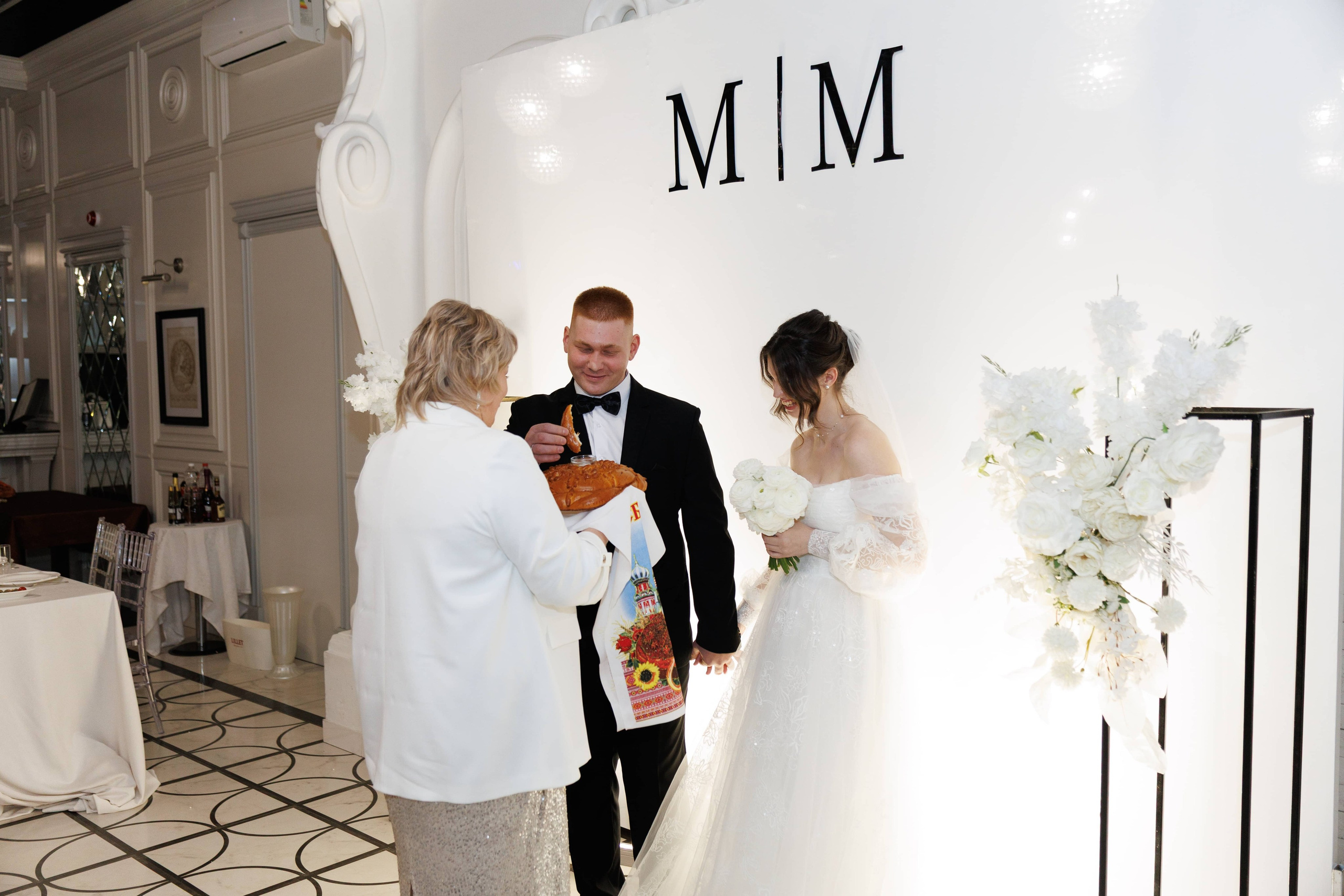 Максим и Маргарита