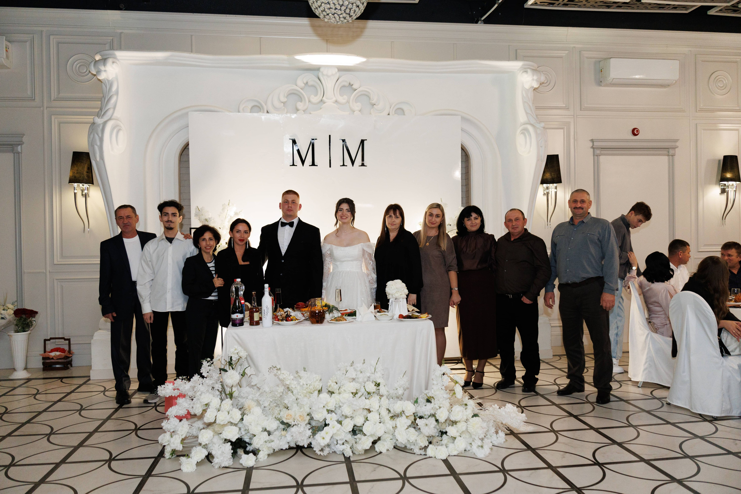 Максим и Маргарита