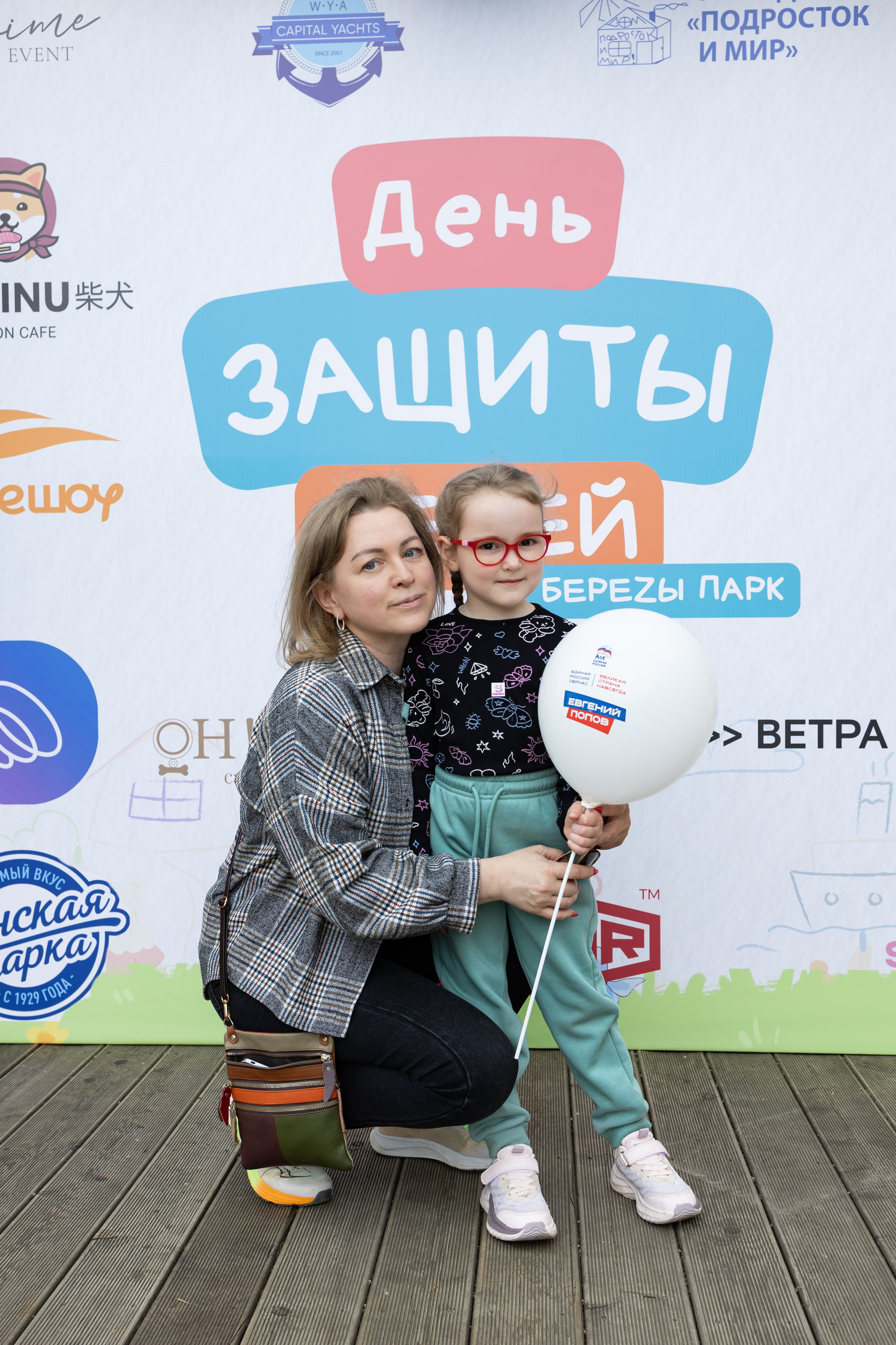 Фестивали. Профессиональный фотограф в Москве