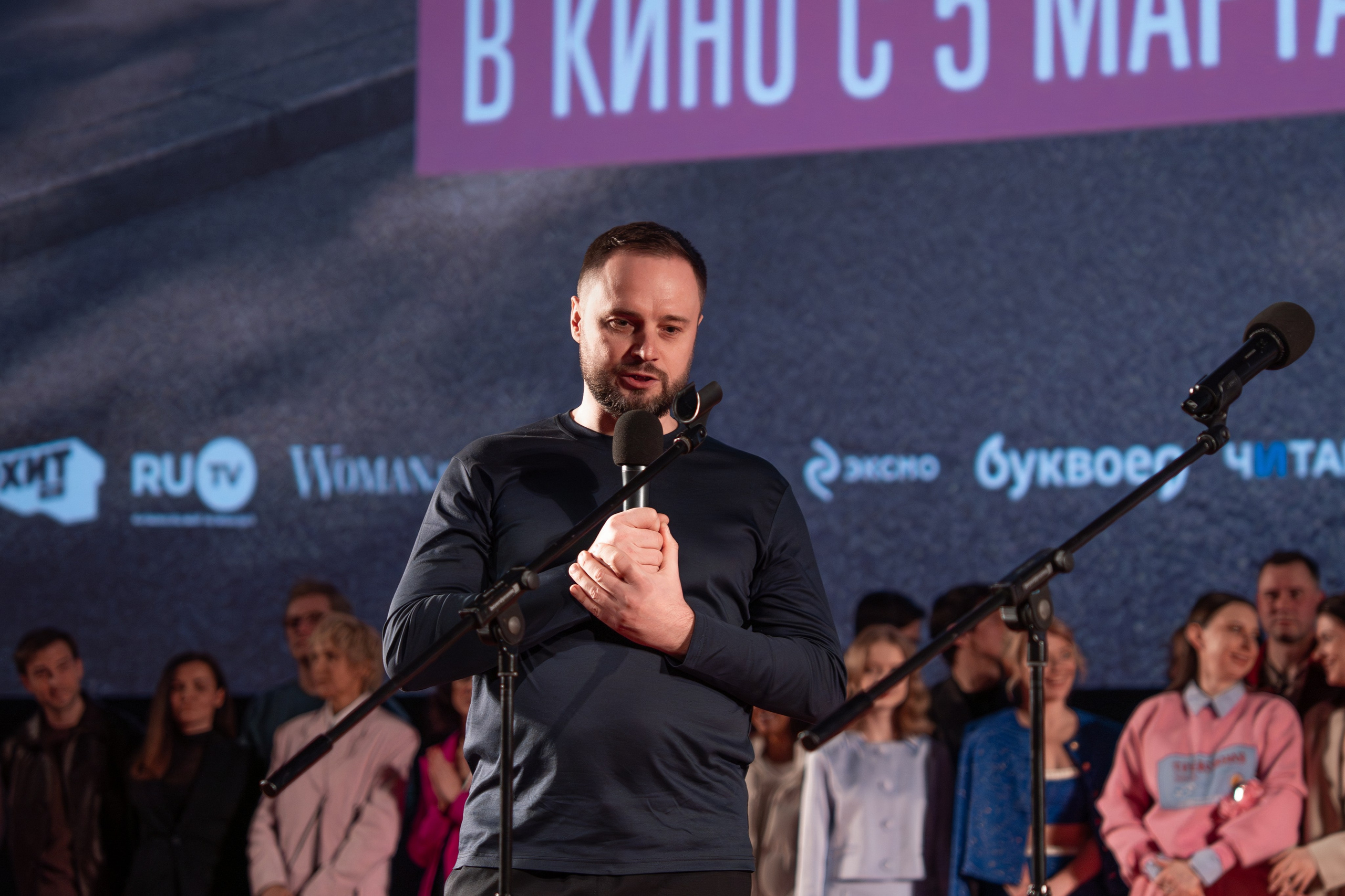 Премьера: К себе нежно. Илья Варин — Фотограф Москва, Тверь