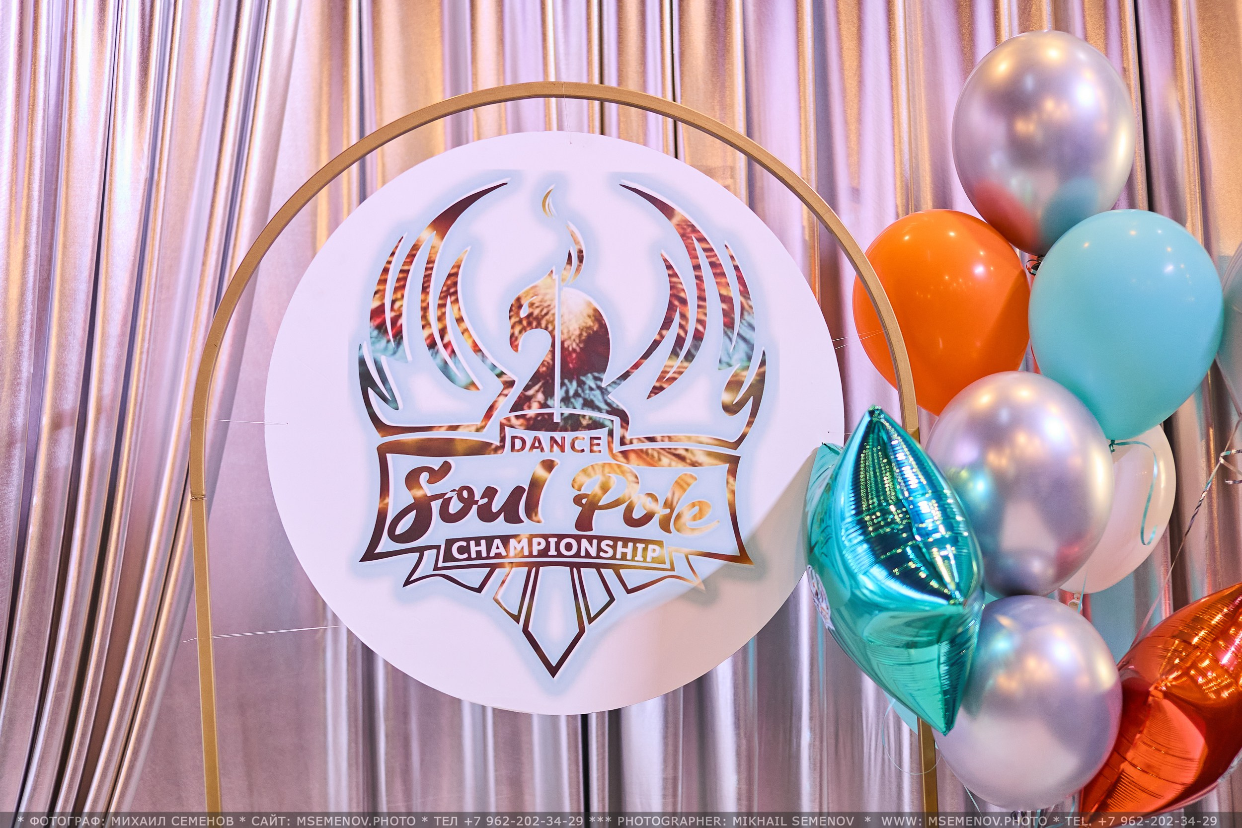 АНОНС фоторепортажа Soul Pole Dance Championship Чемпионат. Фотограф, фотопроекты Михаила Семенова в Ярославле. Фотошкола