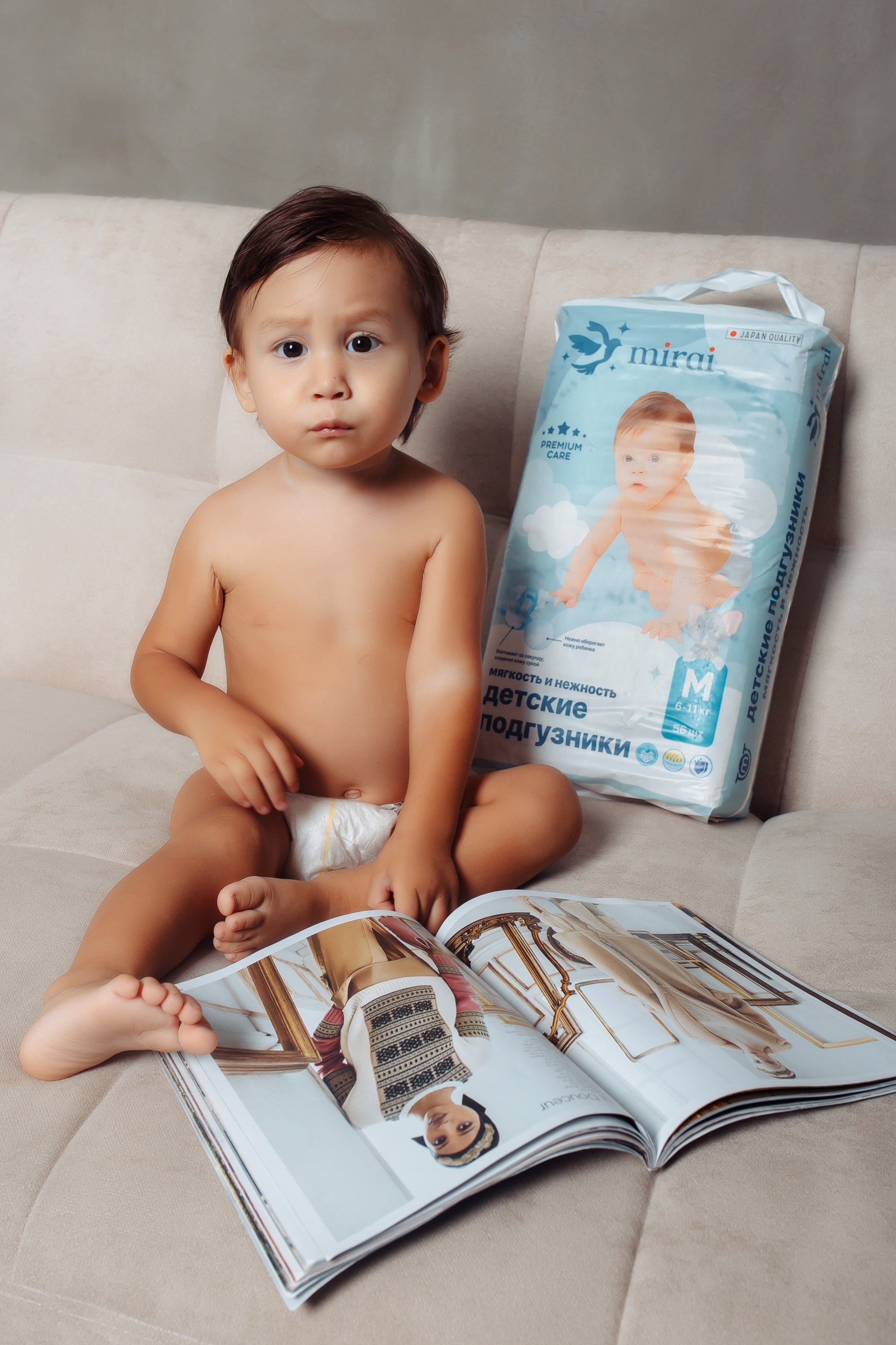 Mirai, косметика. Профессиональный фотограф в городе Астана Копанев Данил