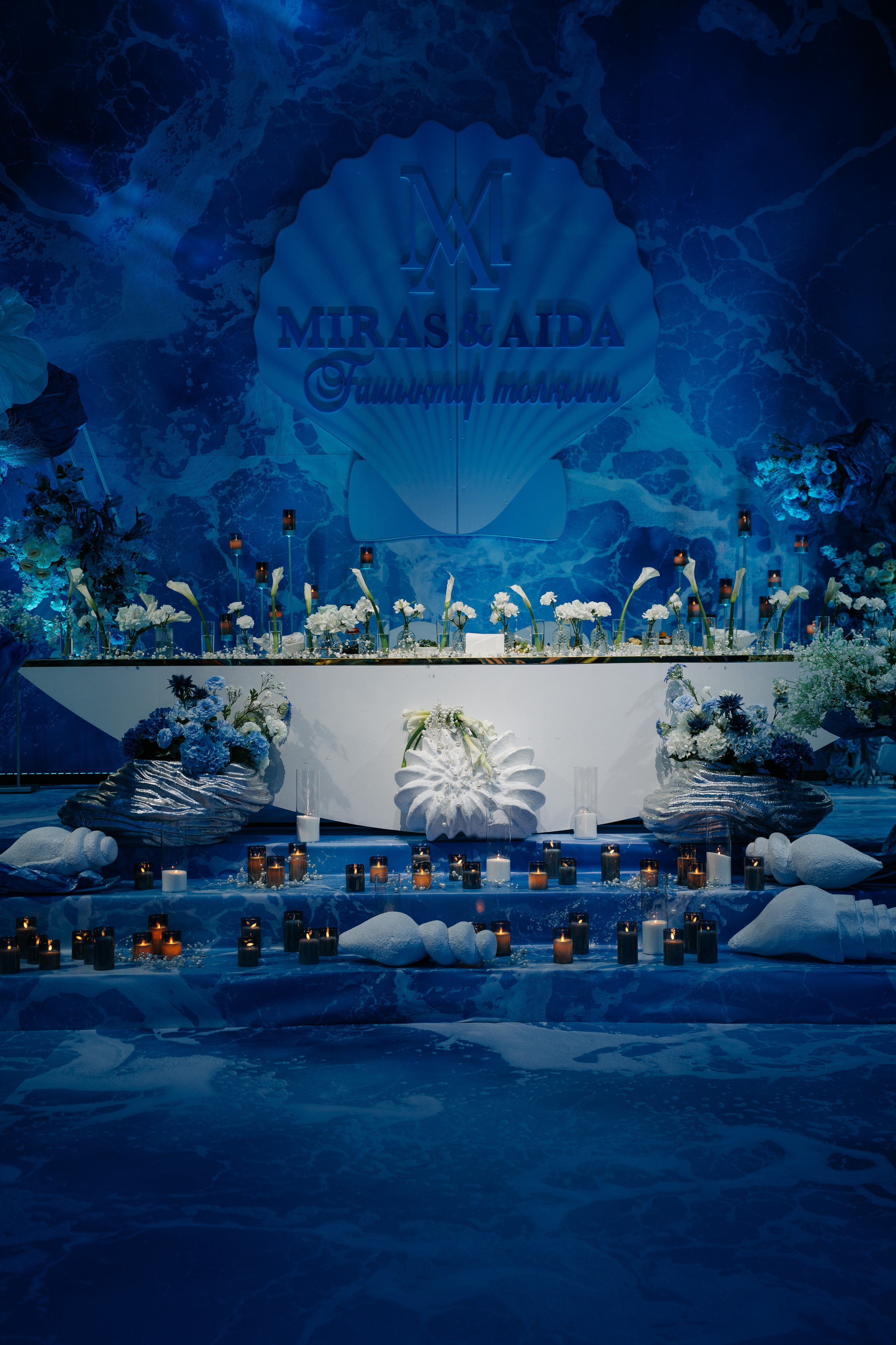 Miras & Aida (wedding). ___________________________________________________