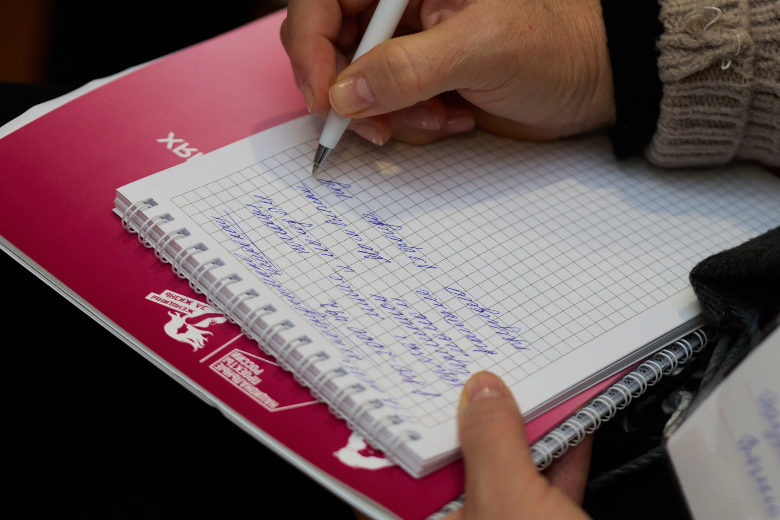 Тренинг-семминар «Здравствуй Мама». Свадебный и репортажный фотограф Дмитрий Кононенко