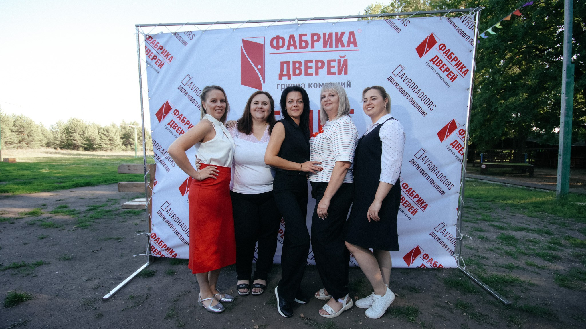 Фабрика Дверей. Свадебный и репортажный фотограф Дмитрий Кононенко