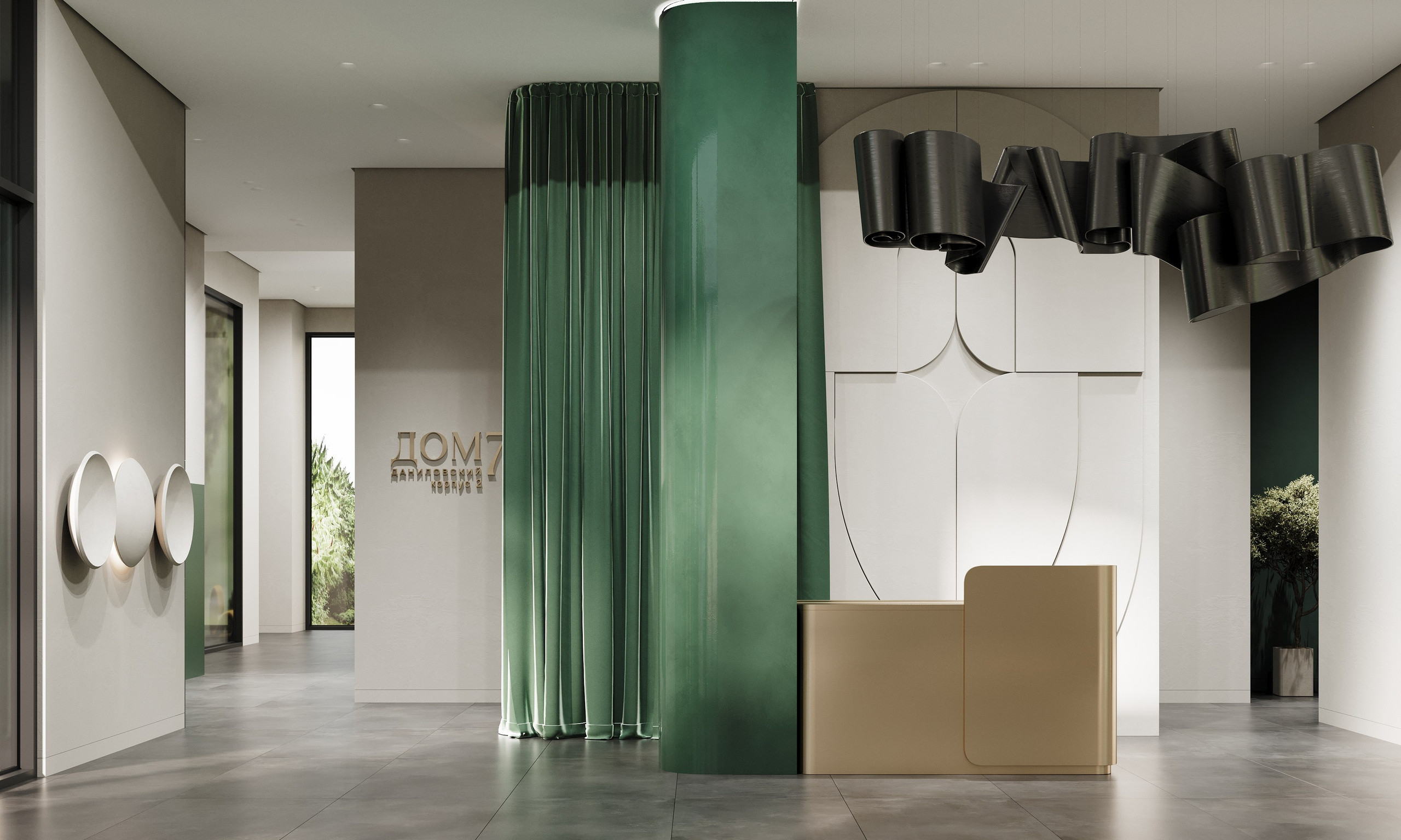 [Green] Common Areas Sochi | Balcon Studio. Середа Юлия | Визуализация