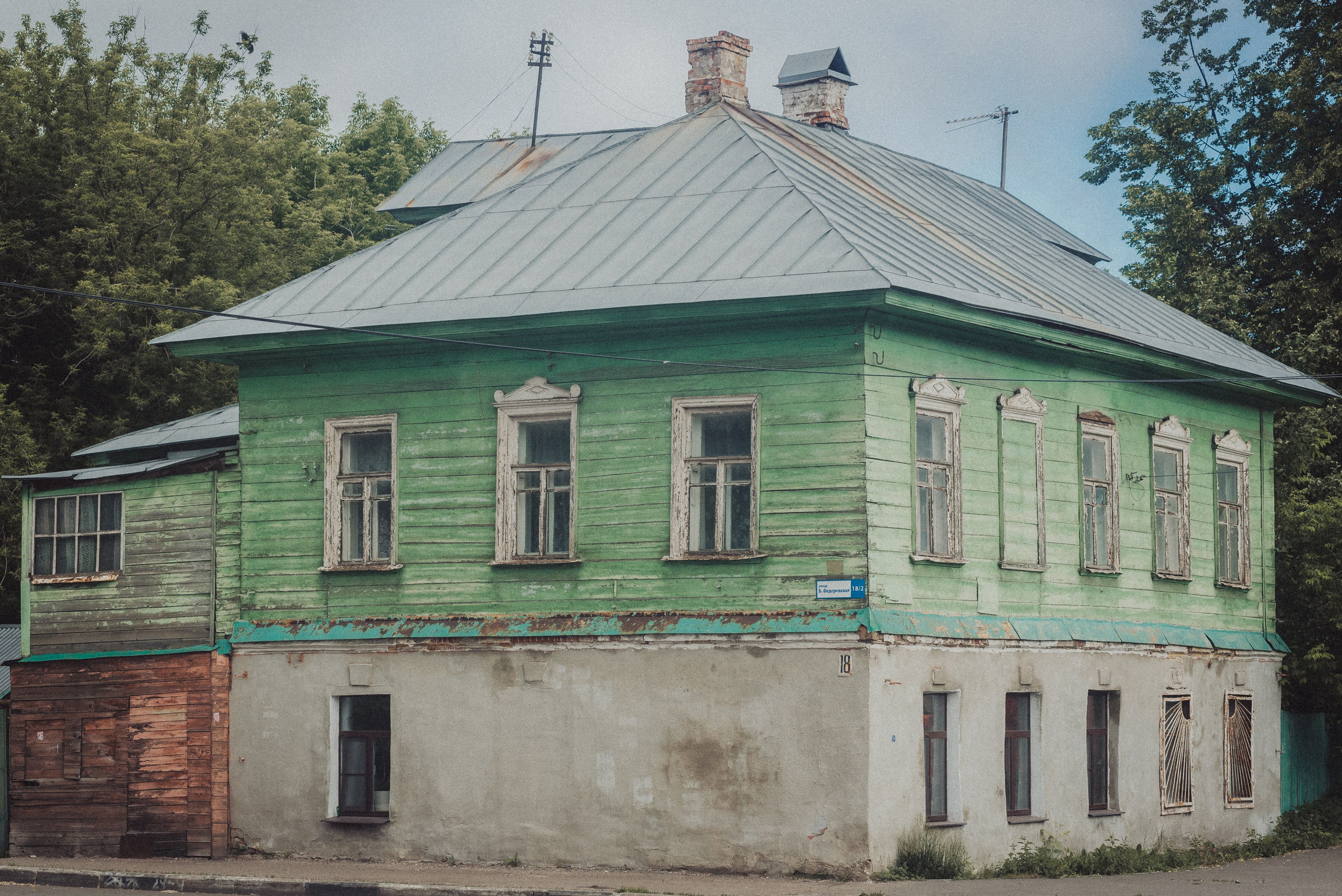 Проект #улицыгорода. Ярославль, Малый Московский пер. Документальный фотограф Илья Тихановский