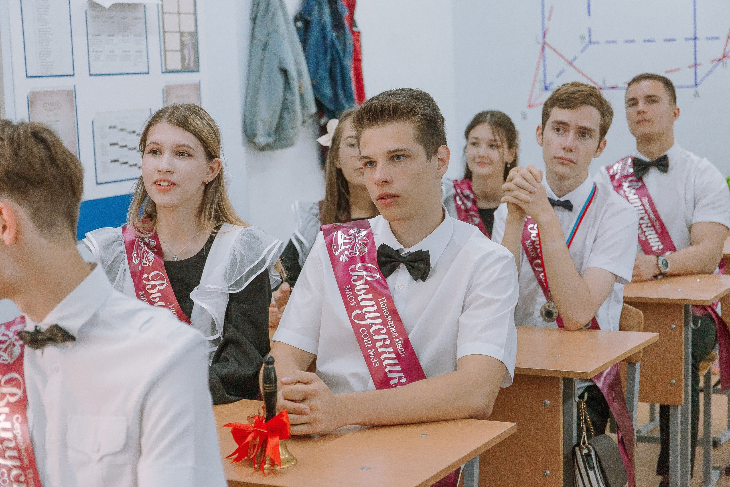 11 класс 33 школа. Выпускные альбомы Натальи Бутко: Новороссийск, Анапа, Геленджик