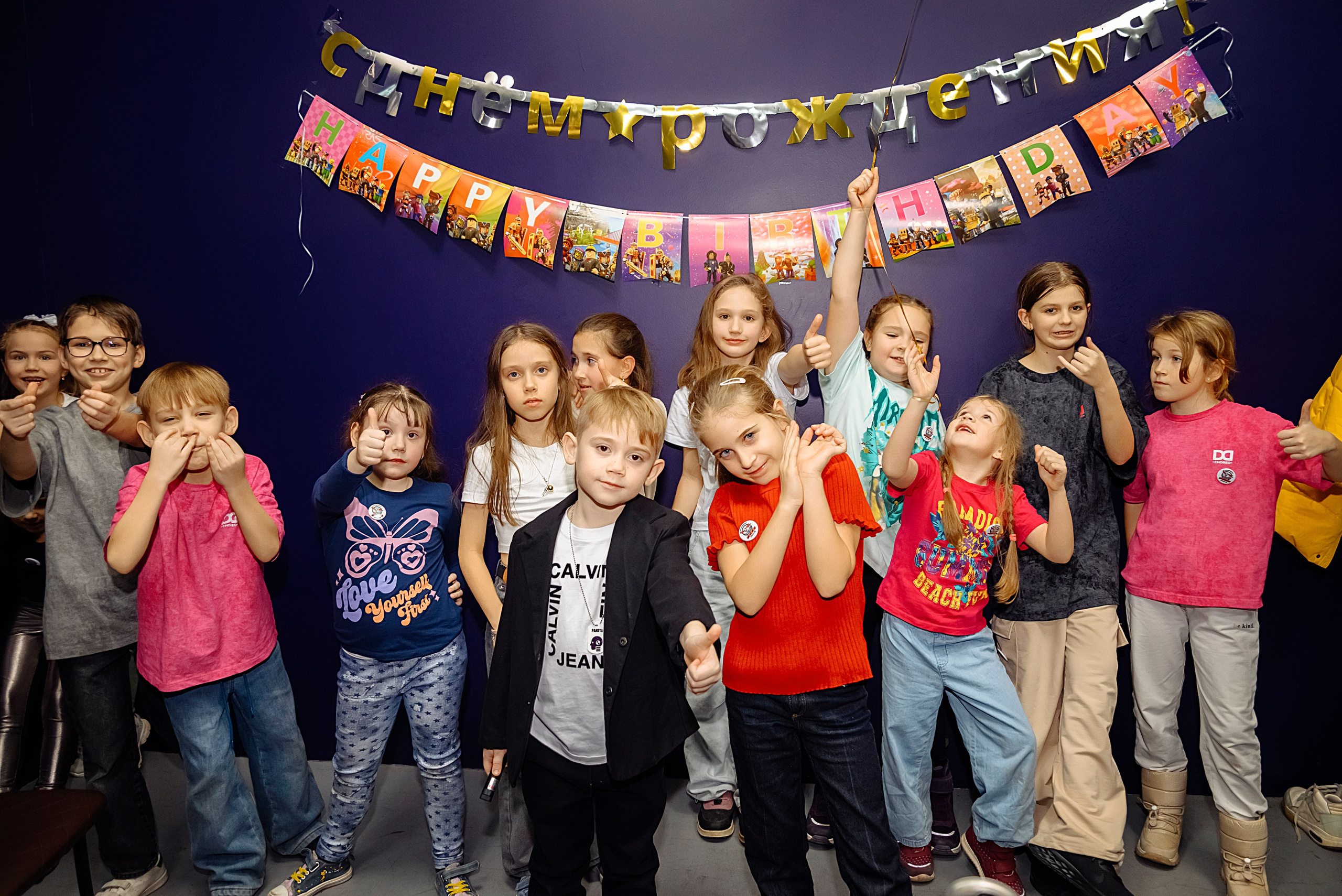 Лазертаг. Фотограф Санкт-Петербурга Наталья Белова