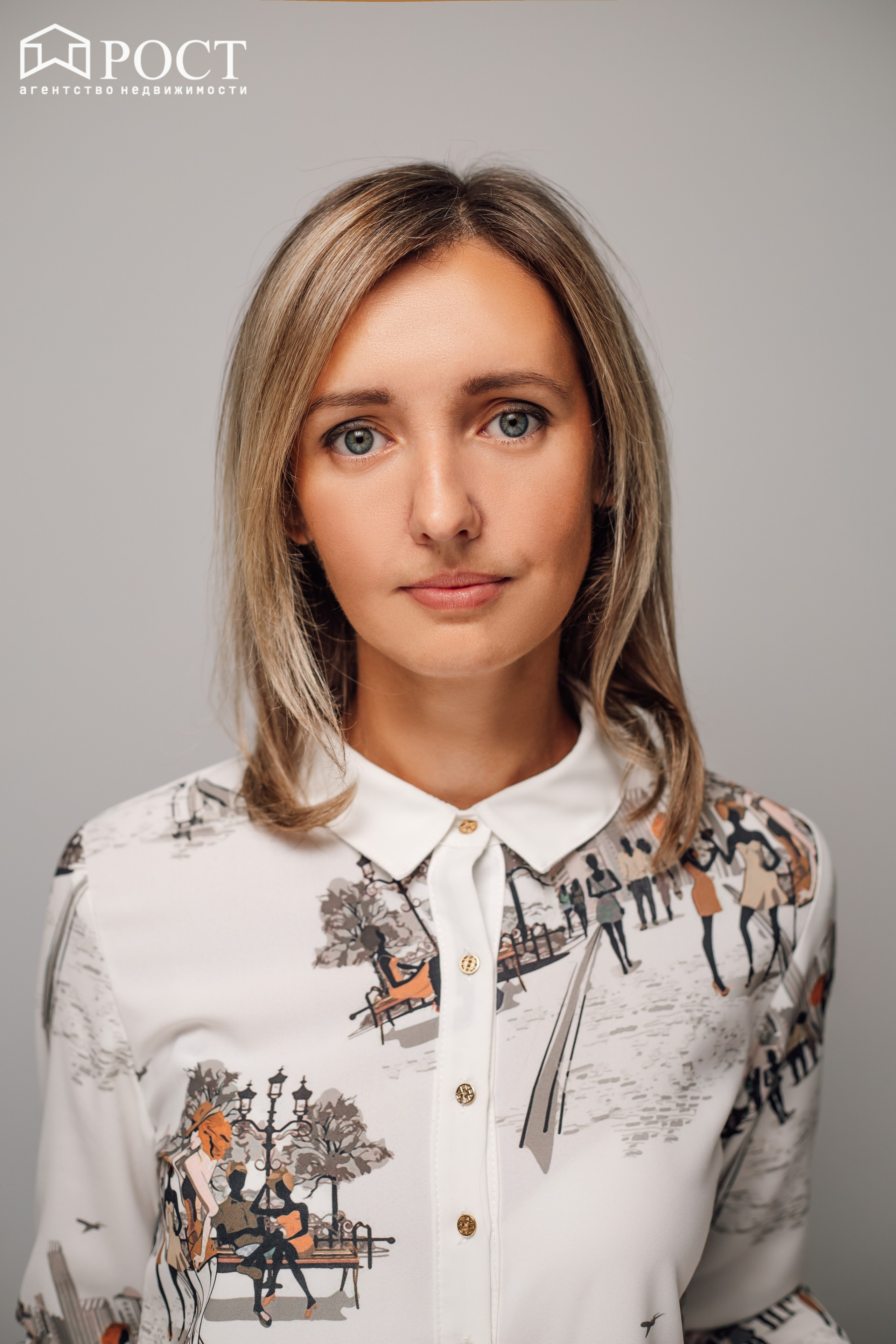 Агентство недвижимости ≪РОСТ≫. Свадебный фотограф Михаил Александров