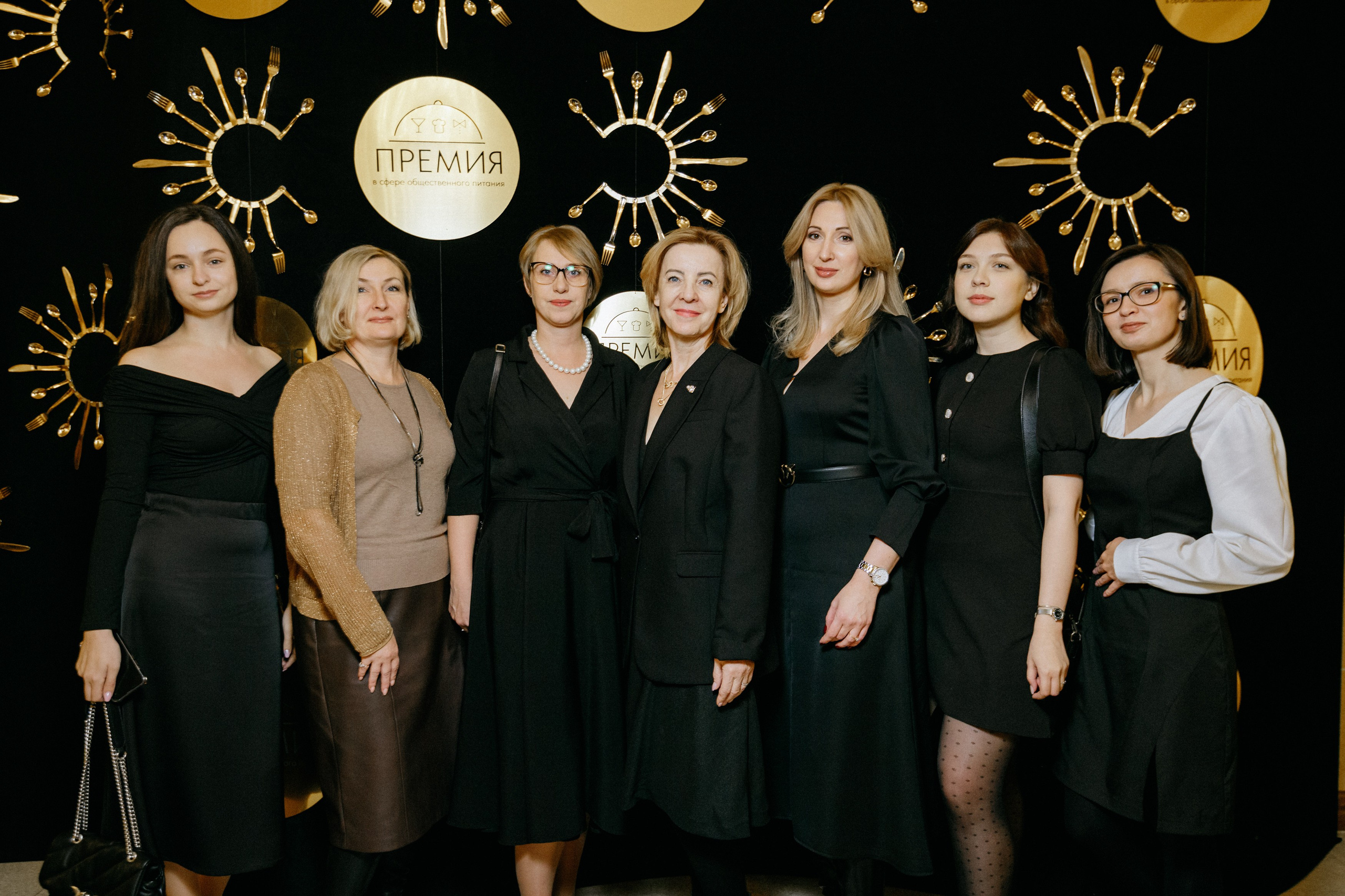 ПРЕМИЯ В СФЕРЕ ОБЩЕСТВЕННОГО ПИТАНИЯ. СВОИ. ФОТООТЧЕТЫ-СОБЫТИЯ-МЕСТА