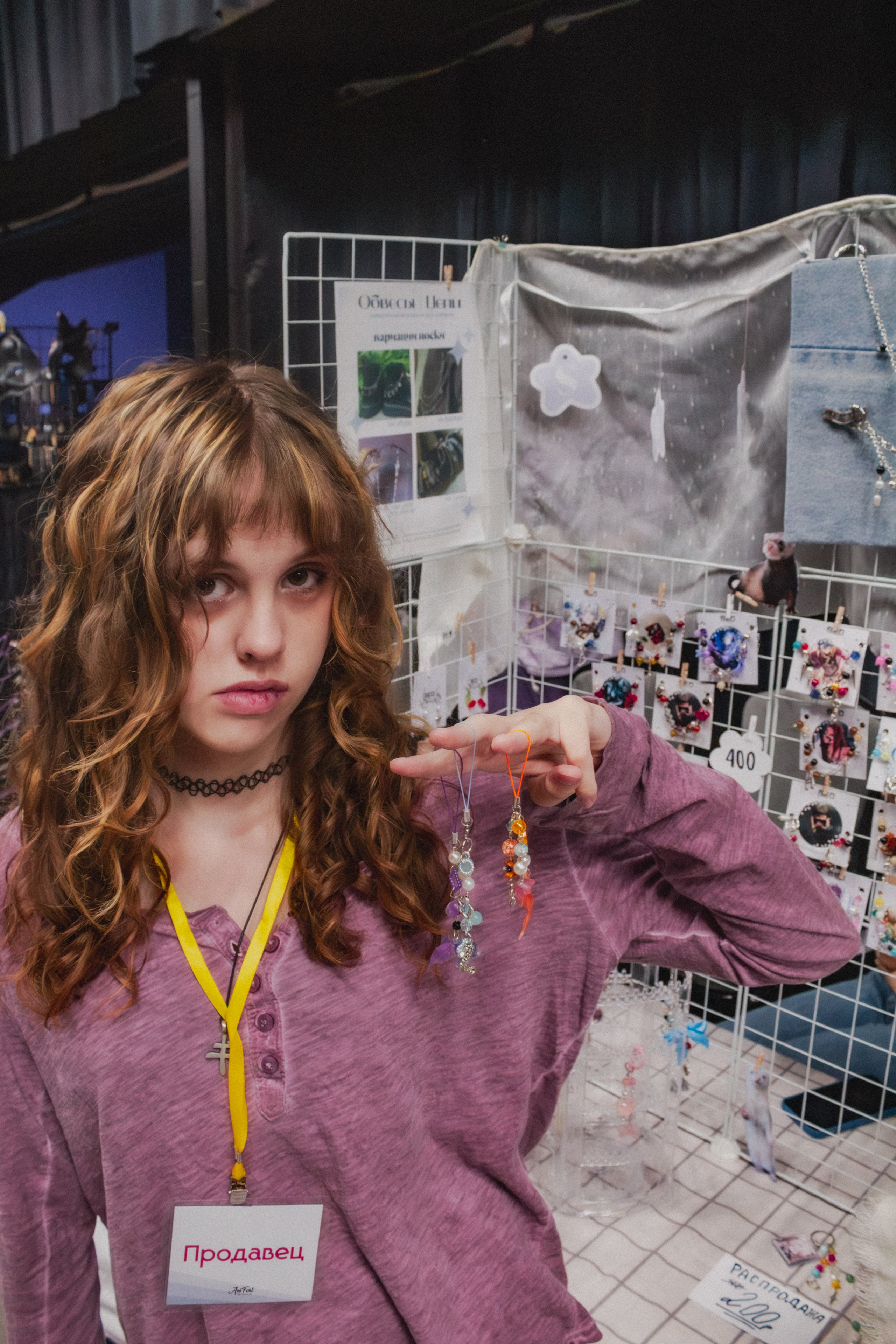 Mythical AniFest 2025 @Порт 219. Матвей Егоров — репортажный фотограф в Краснодаре
