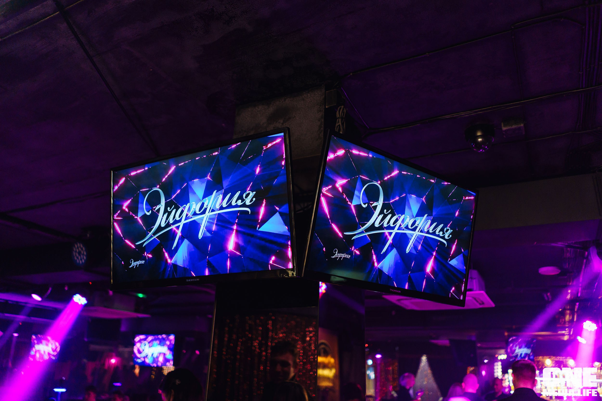 Фоторепортаж из караоке-клуба Эйфория. One Media Life: фоторепортажи, фотоотчеты с мероприятий и заведений