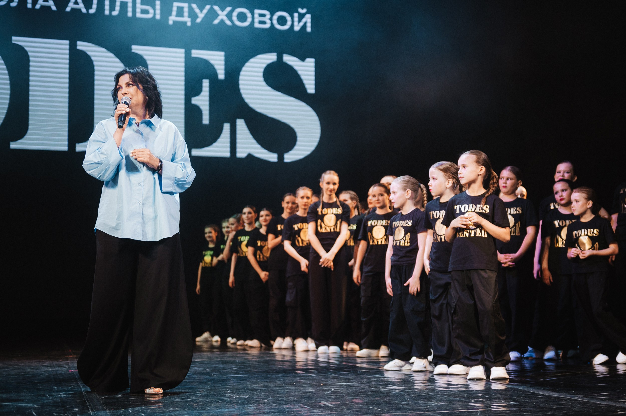 Todes. Студия танца Аллы Духовой. Сайт фотографа Данилы Пащенко