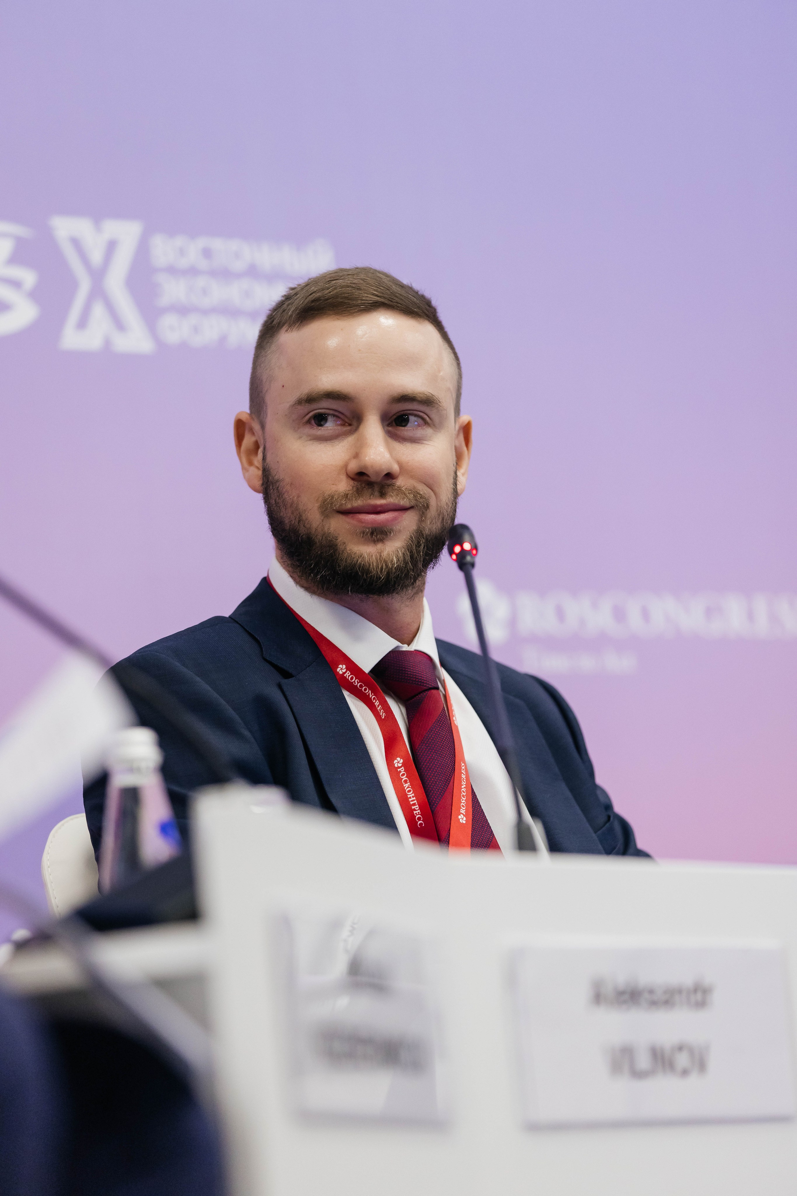 Репортаж. Фотограф во Владивостоке Максим Цой